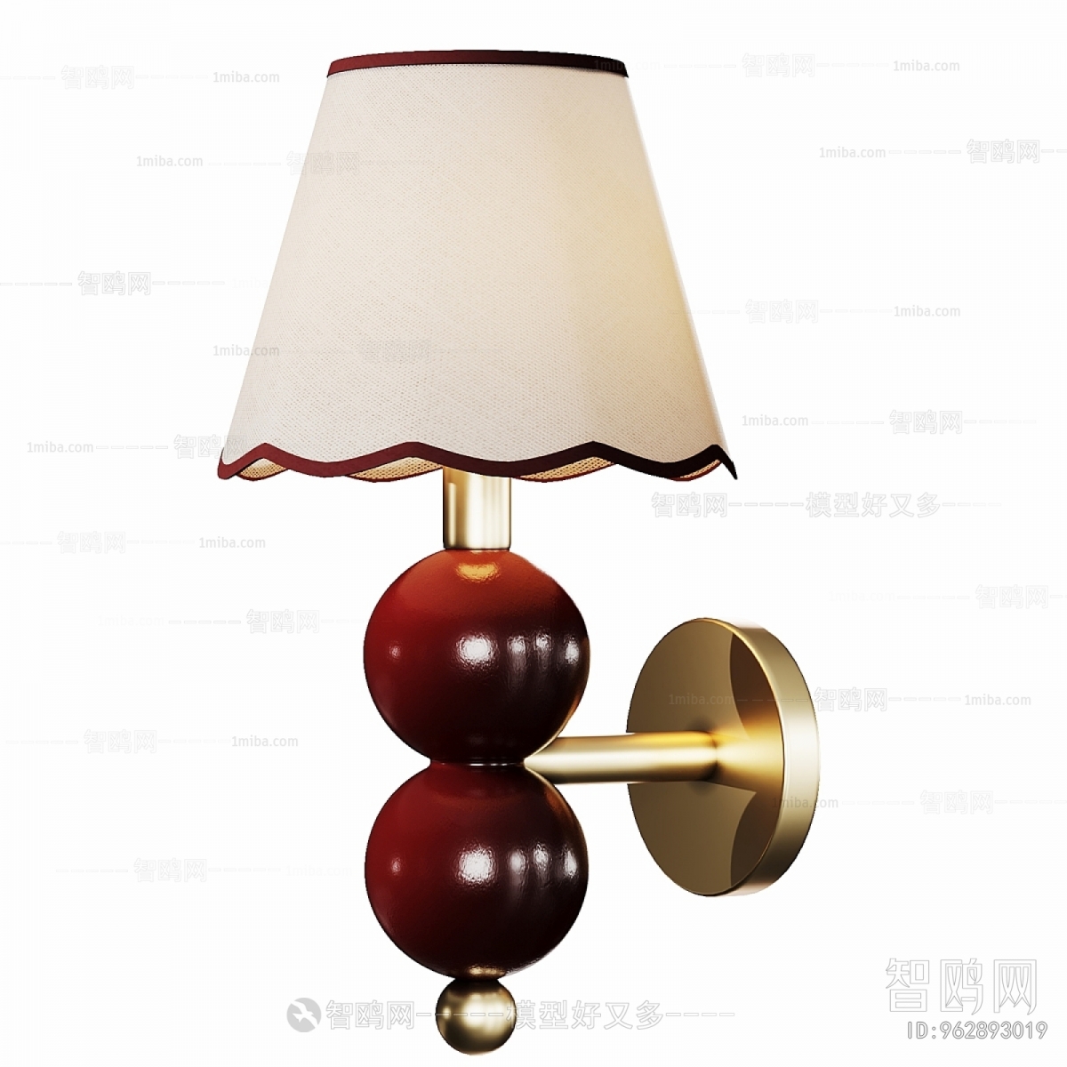 Modern Wall Lamp