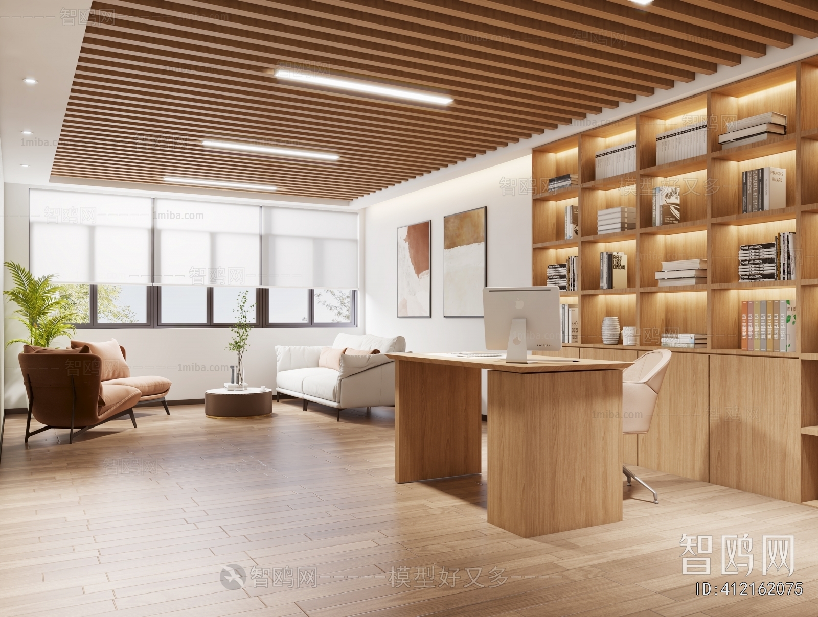 Modern Manager's Office