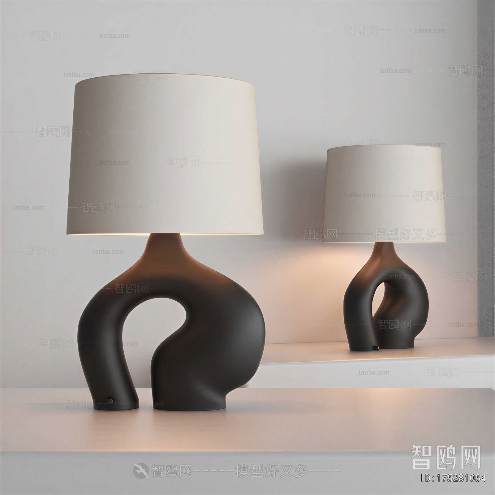 Modern Table Lamp