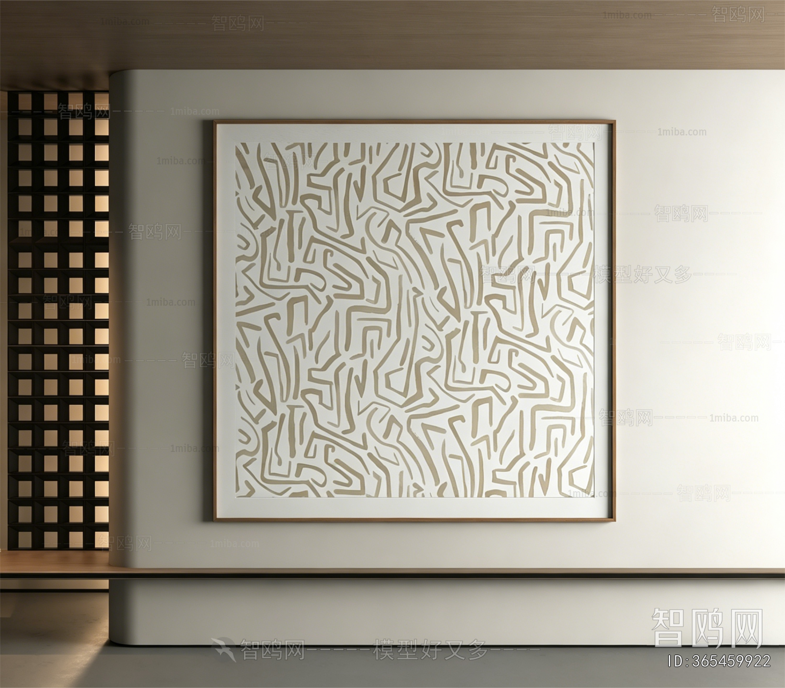 Modern Painting