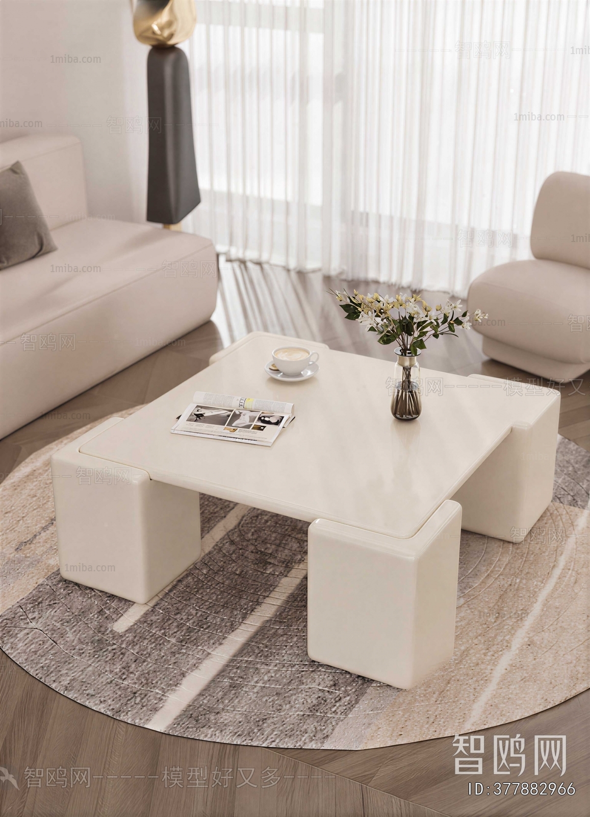 Modern Coffee Table