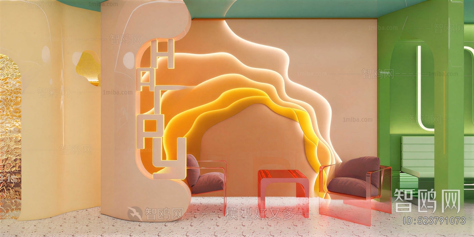 Modern Children's Kindergarten