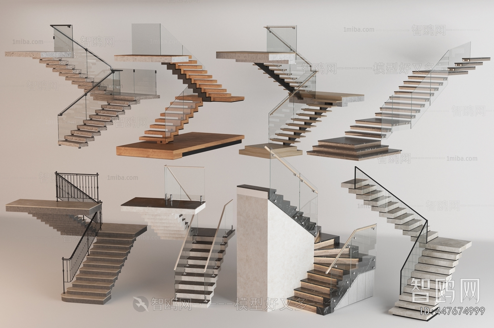 Modern Staircase