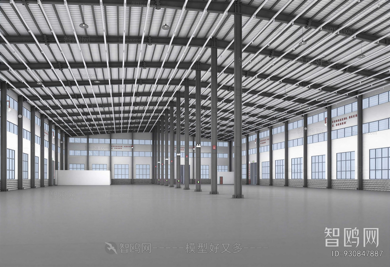 Modern Factory Floor/warehouse