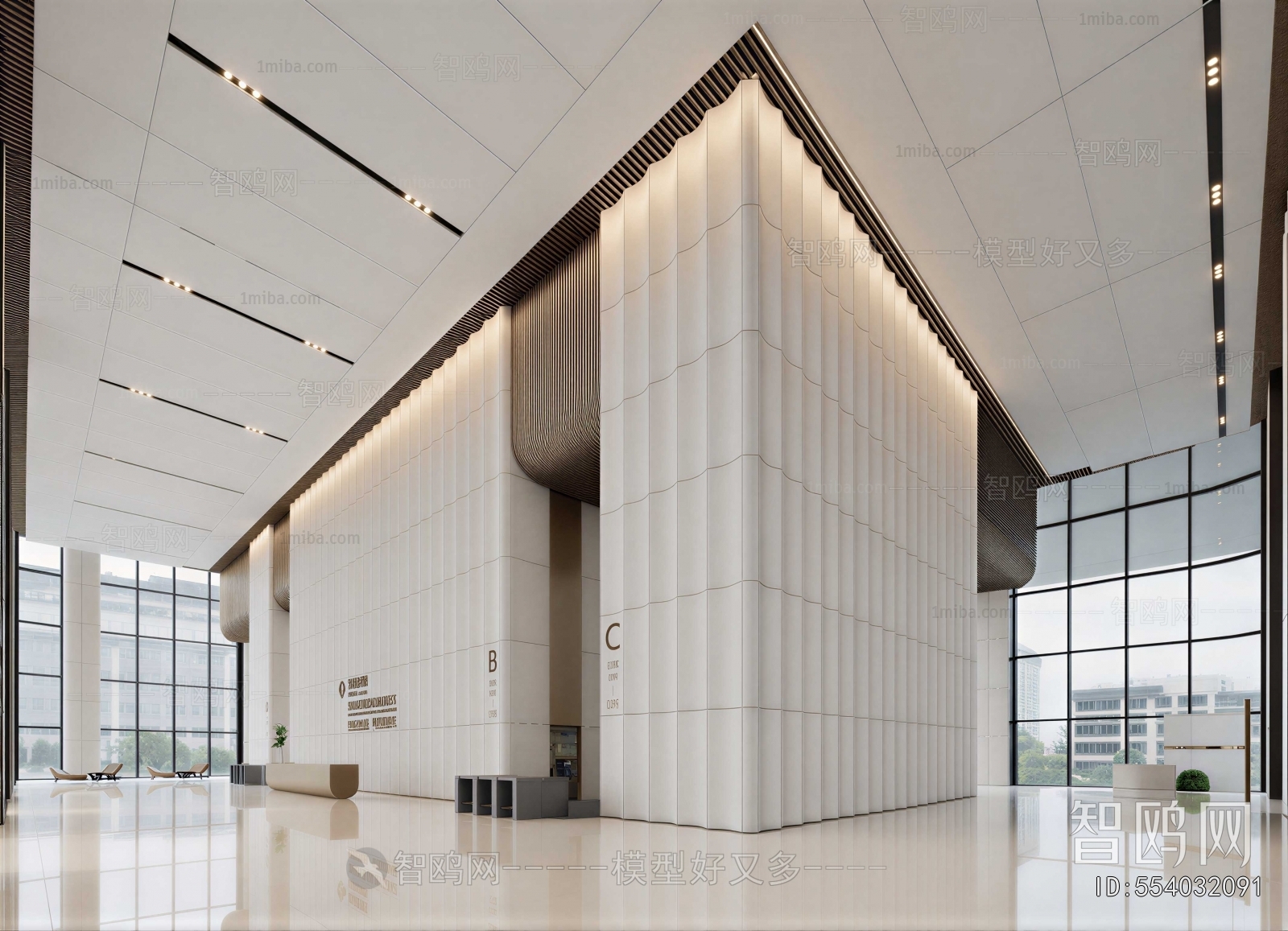 Modern Office Reception Desk