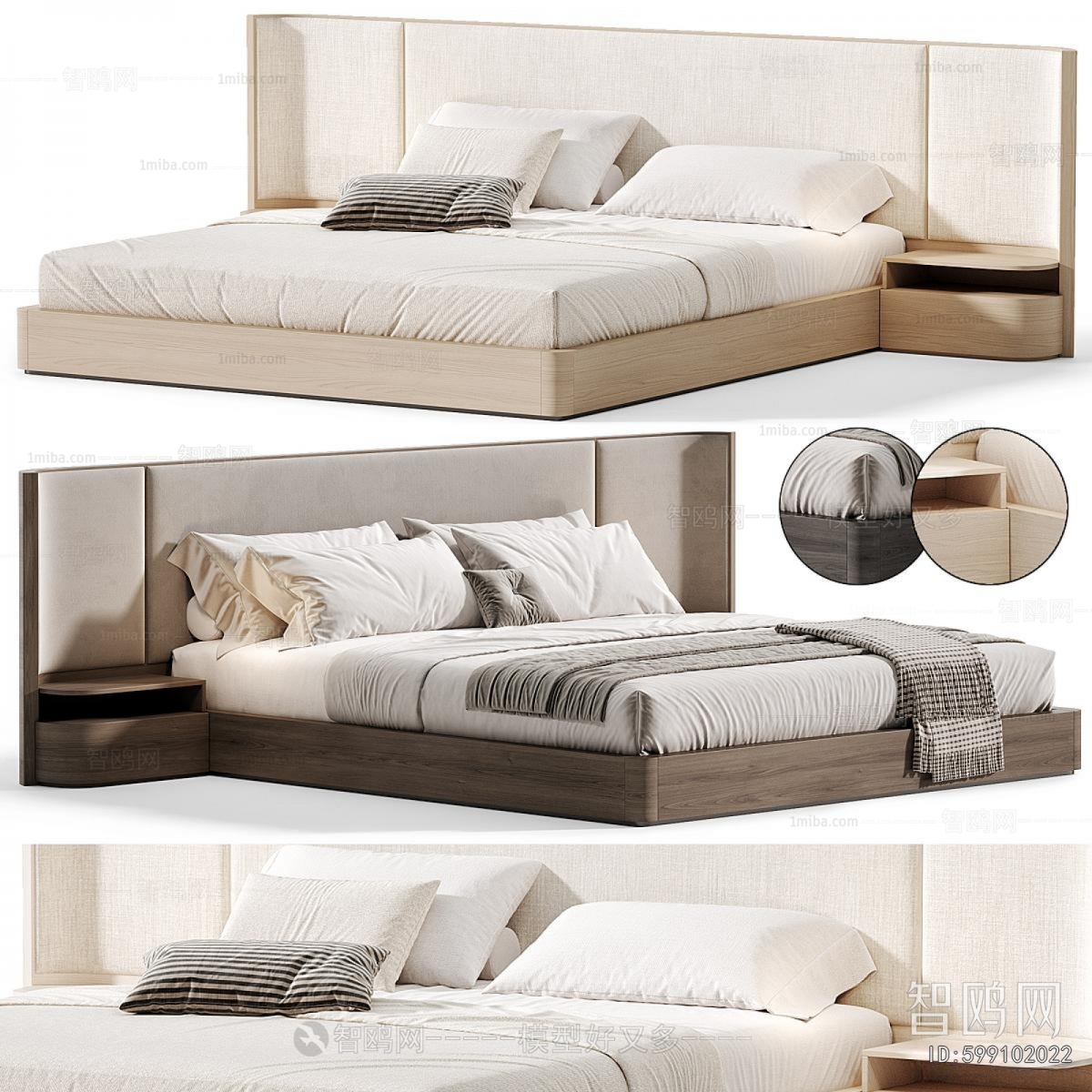Modern Double Bed
