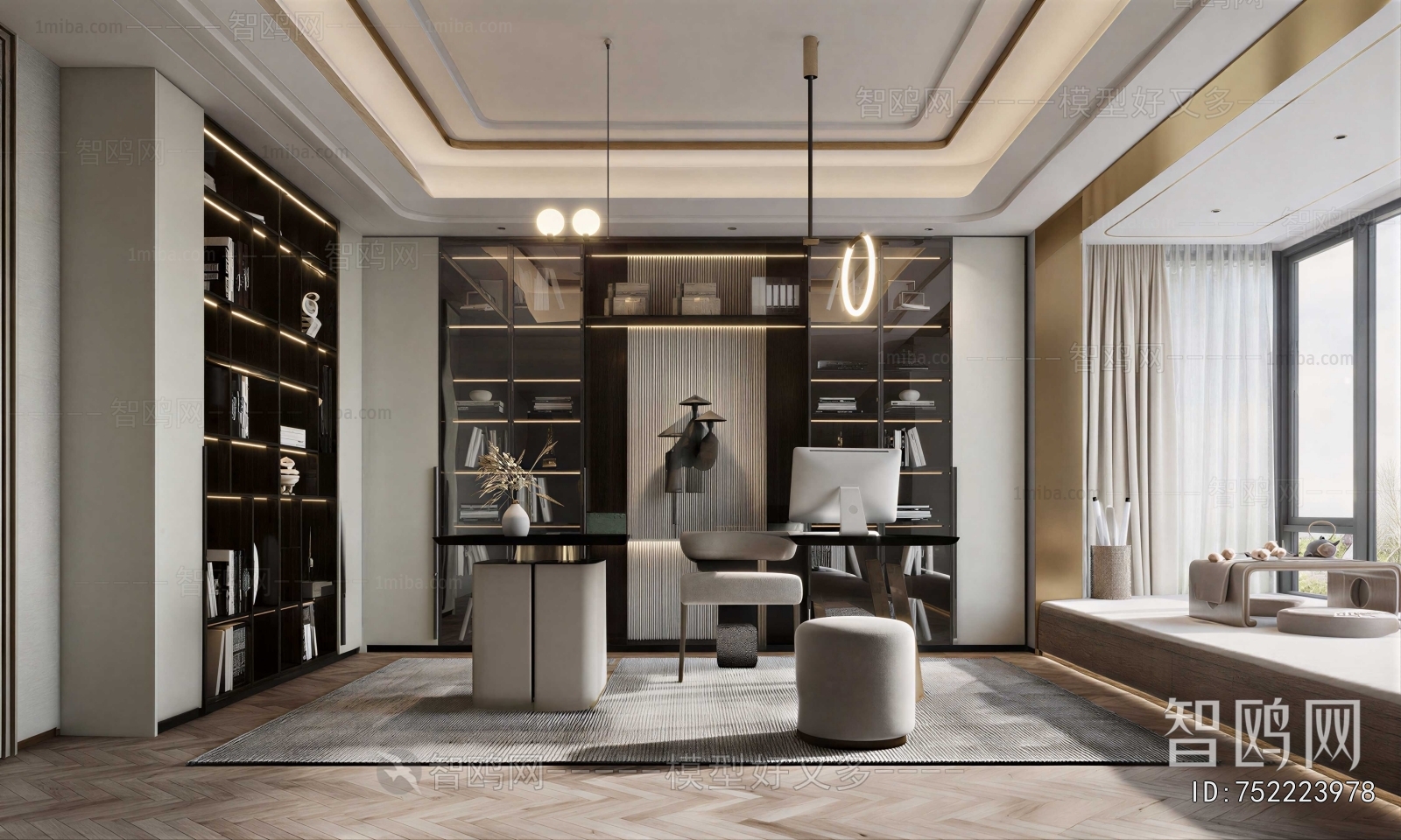 Modern Study Space