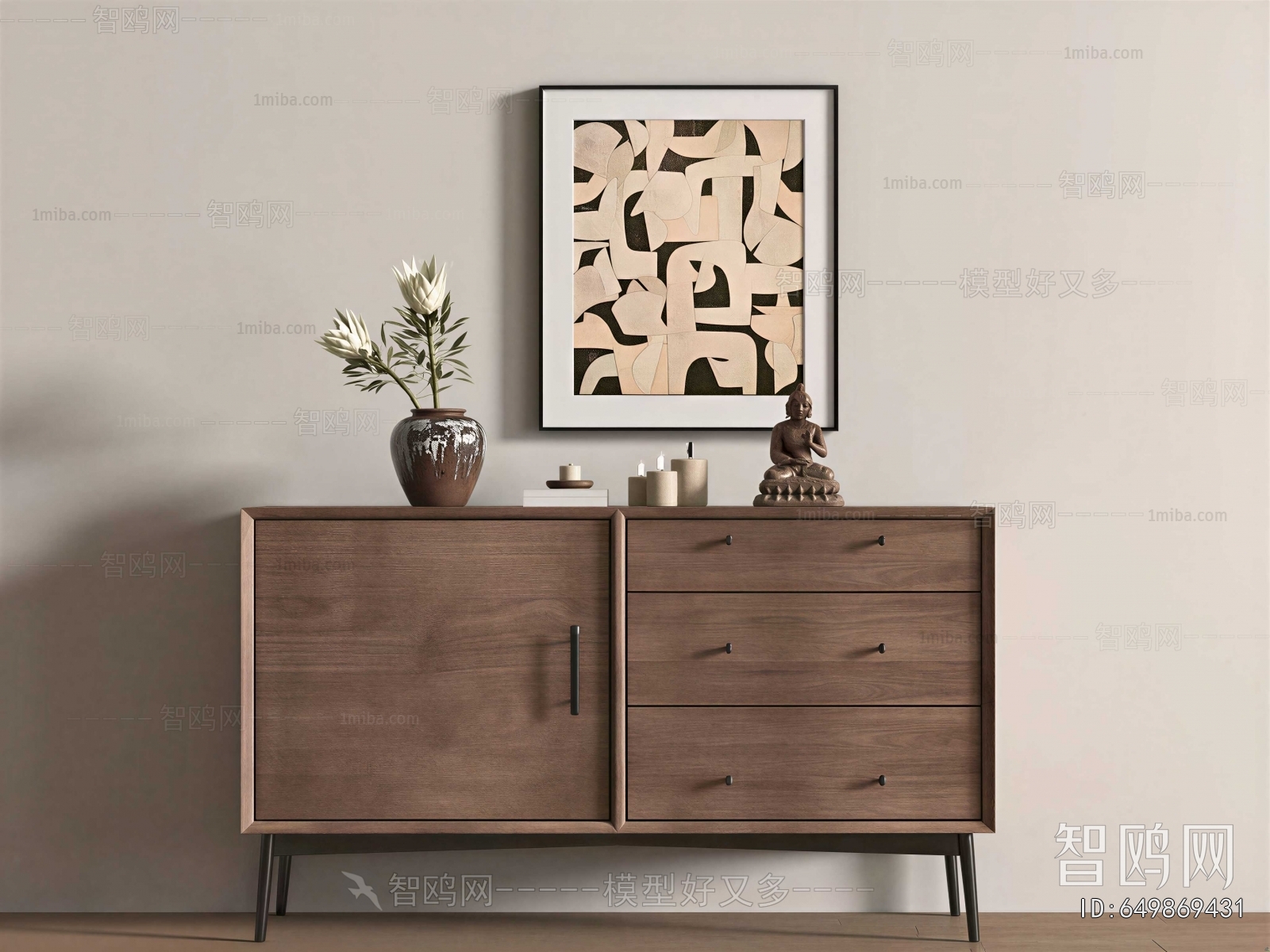Modern Side Cabinet