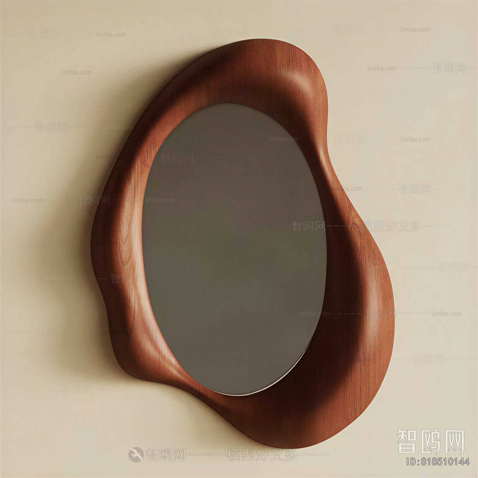 Modern The Mirror