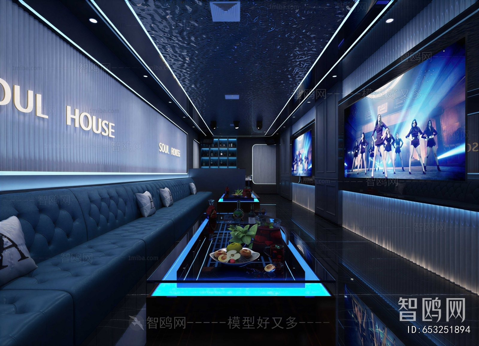 Modern KTV Box