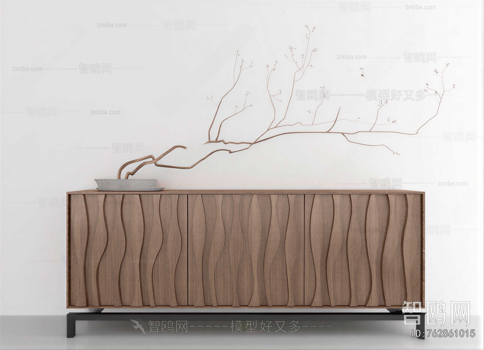 Modern TV Cabinet