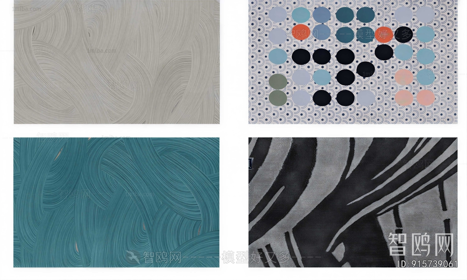 Modern The Carpet