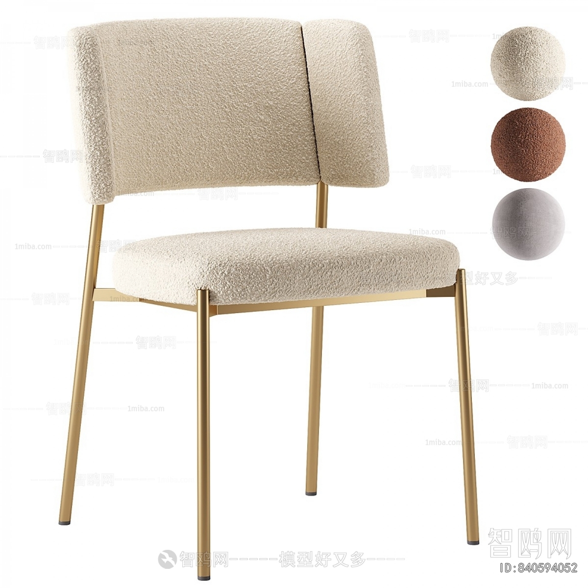 Modern Single Chair