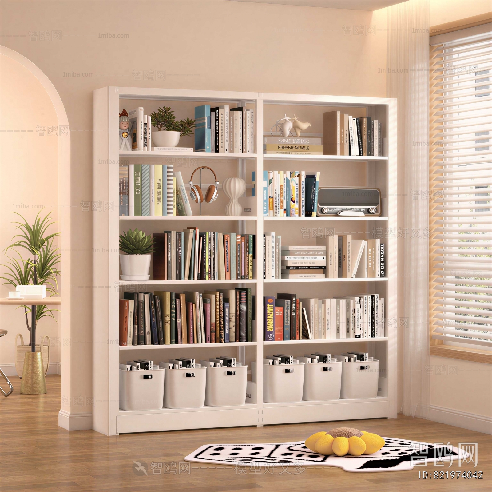 Modern Bookcase