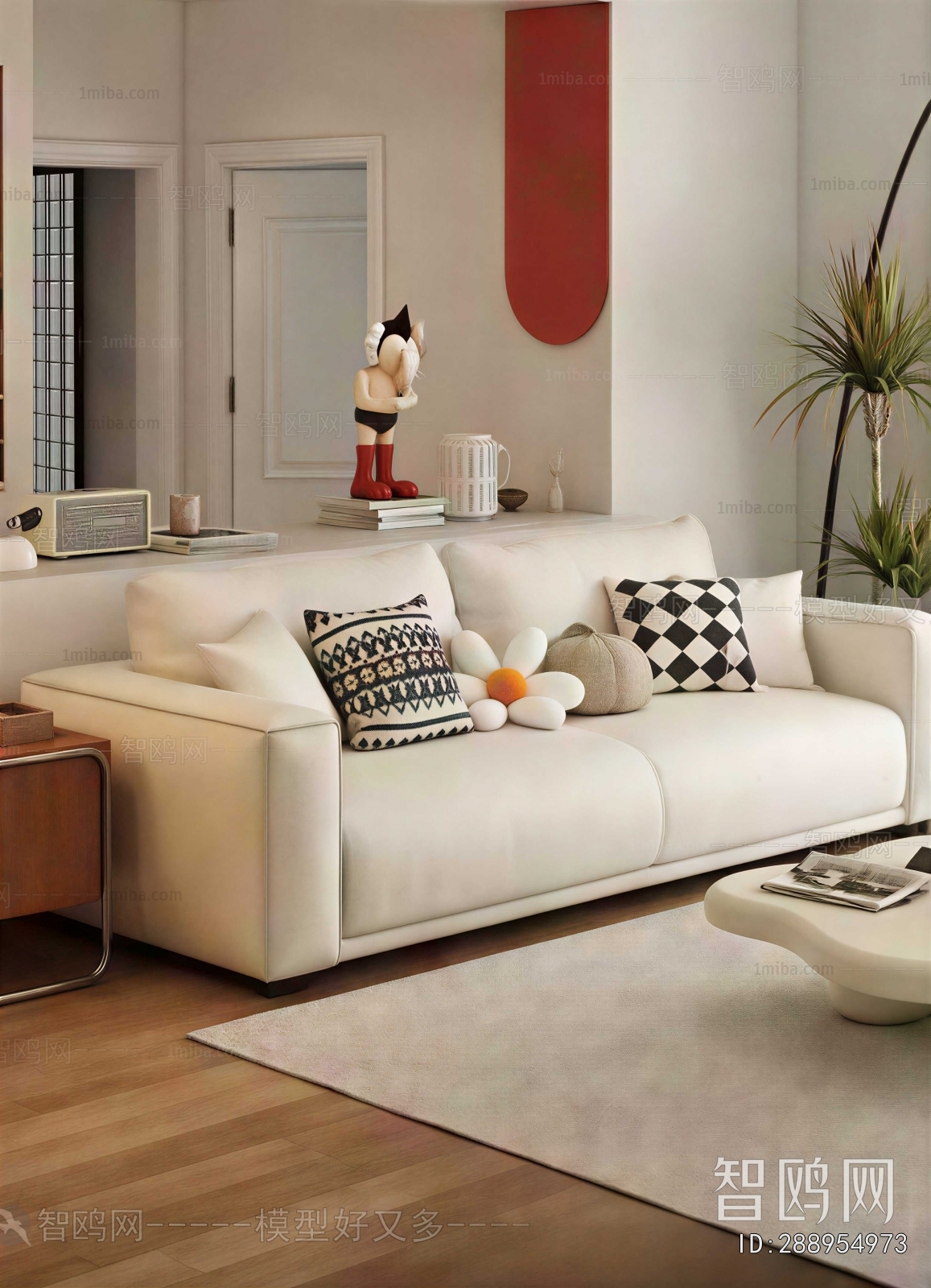 Modern A Sofa For Two