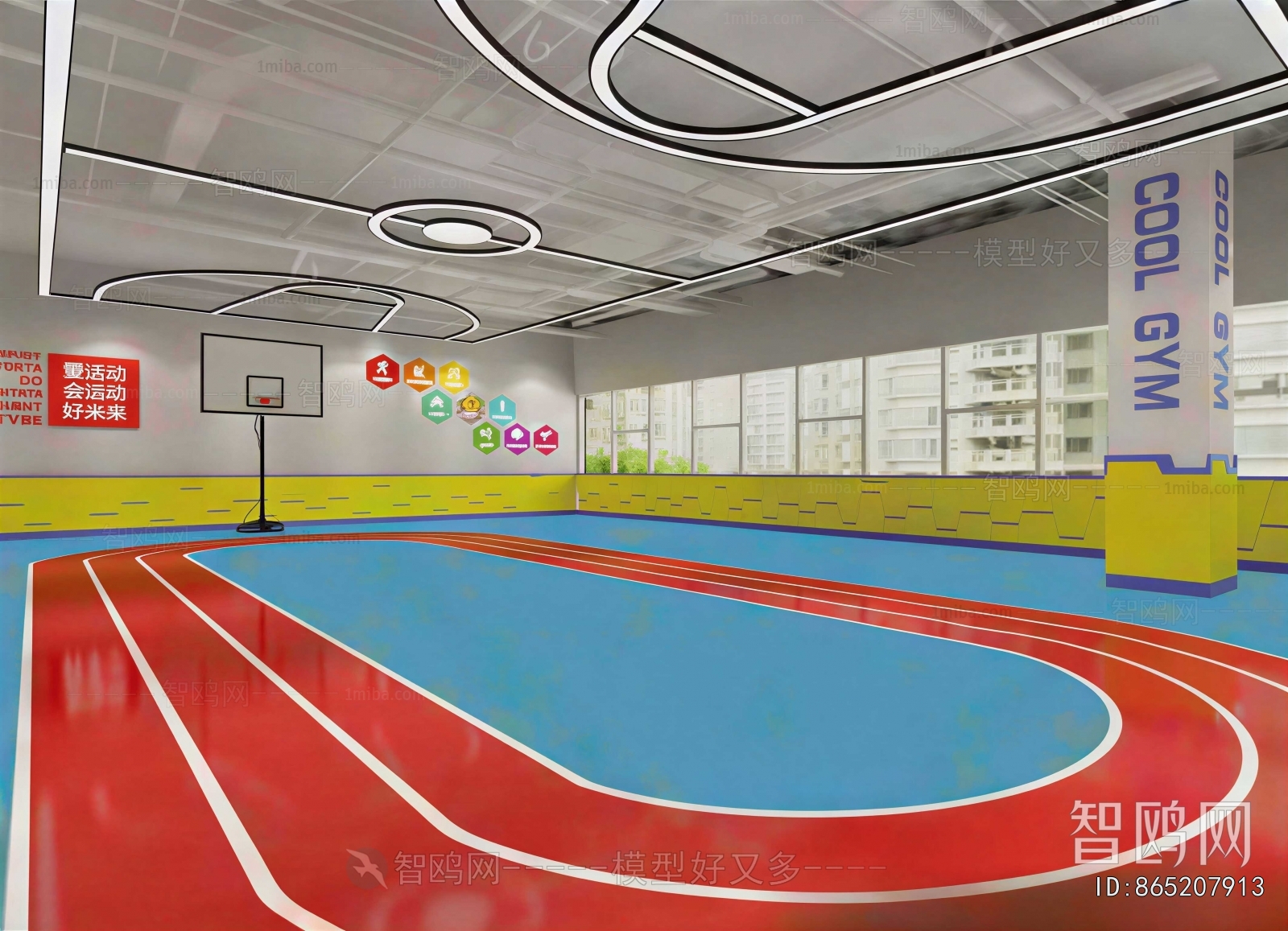 Modern Indoor Stadium