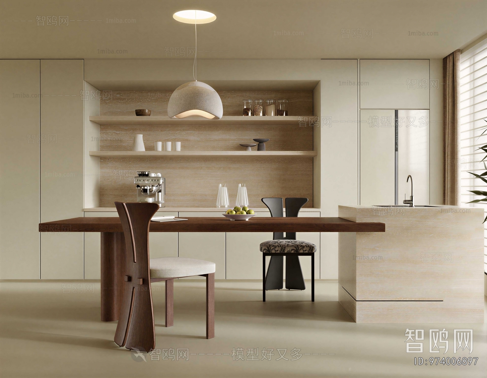 Modern Dining Room
