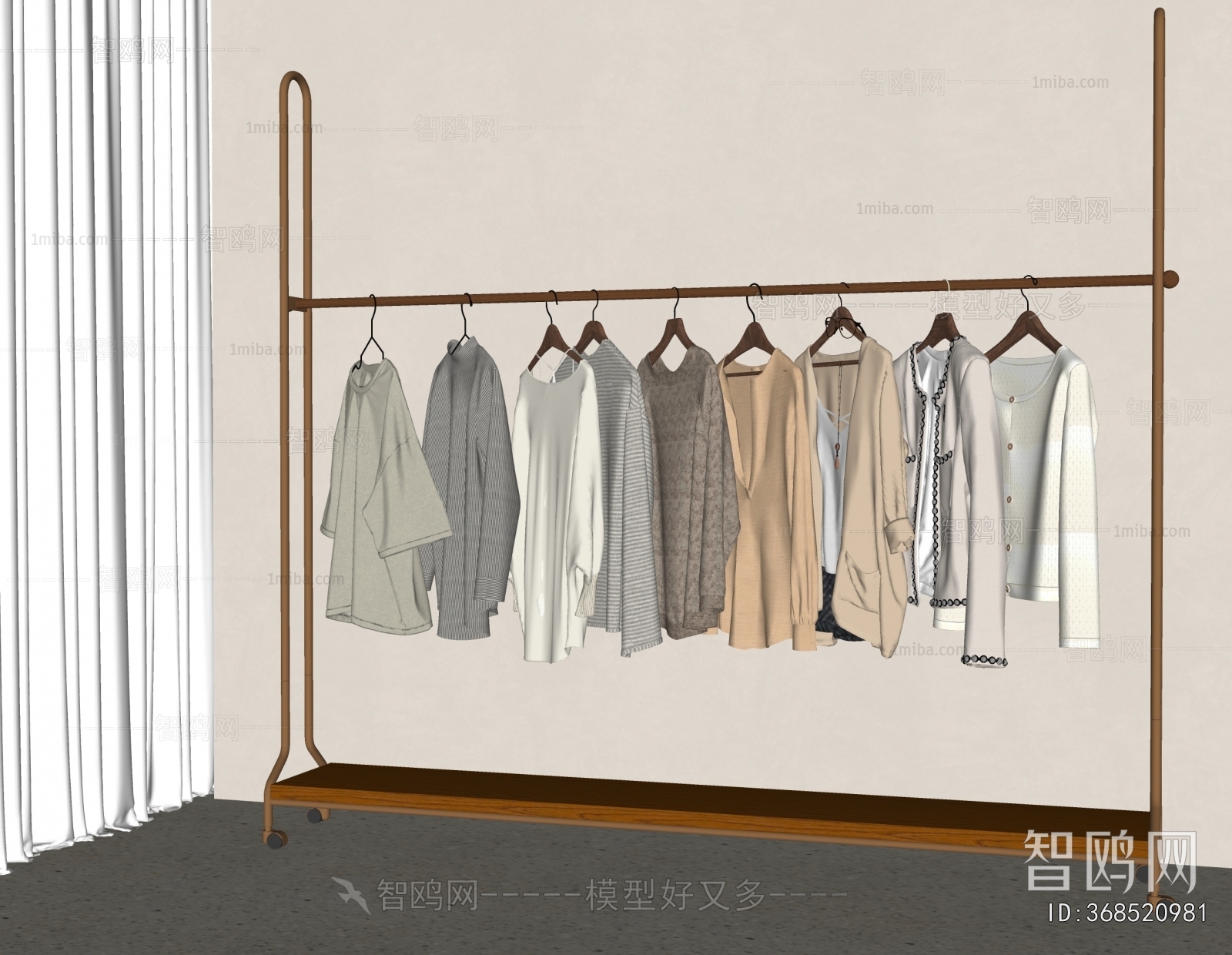 Modern Coat Hanger