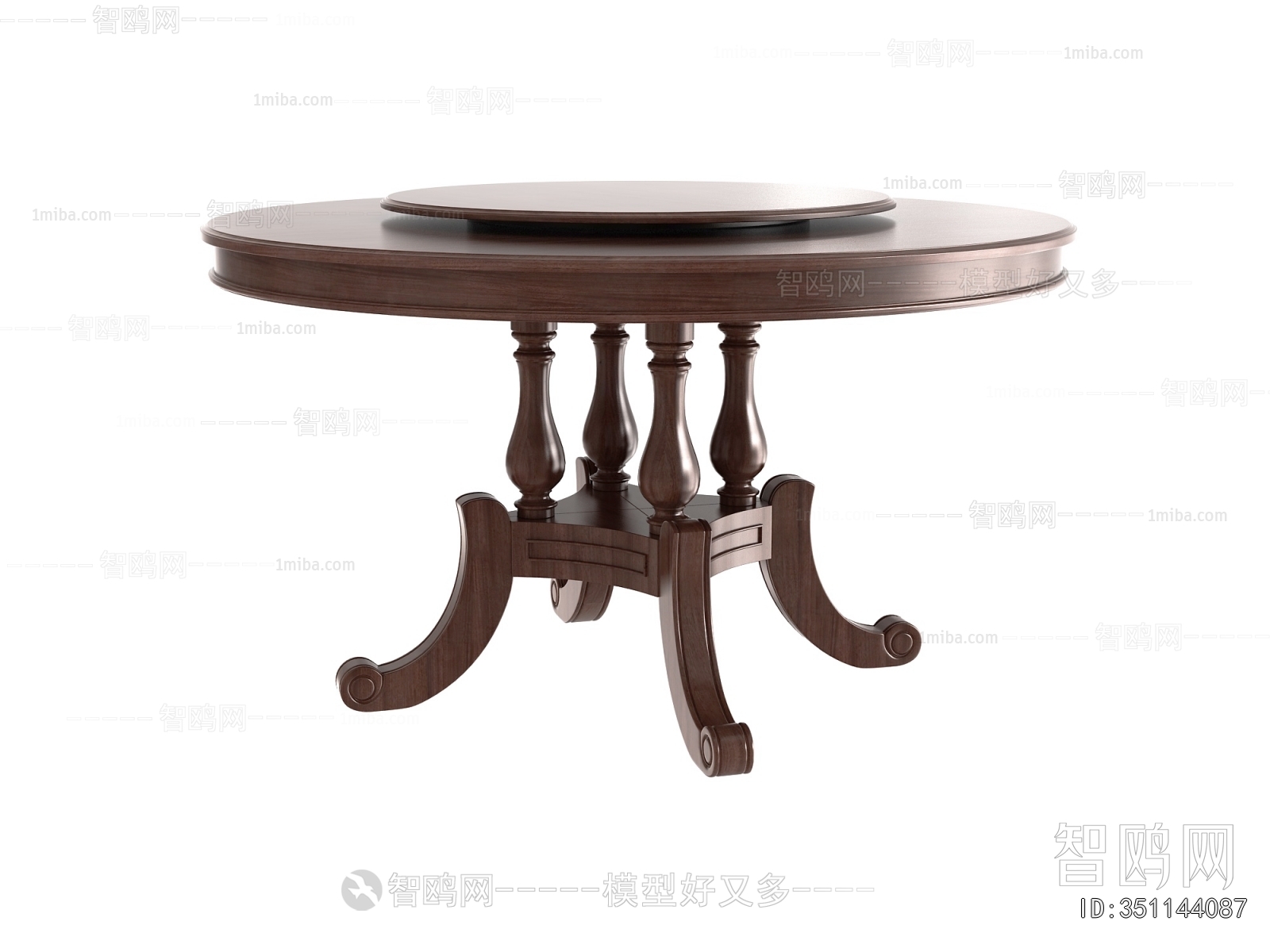 Simple European Style Dining Table