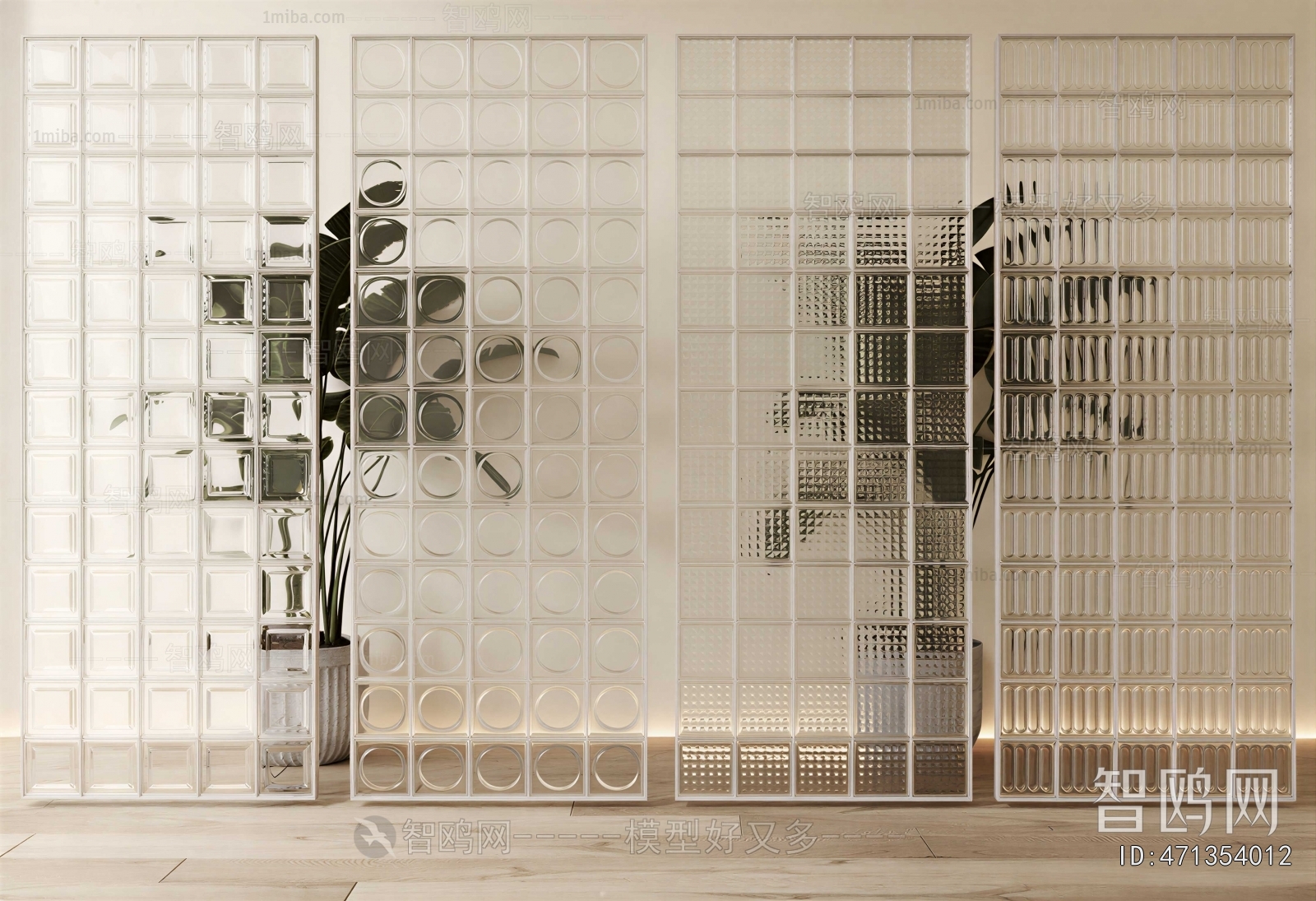 Modern Glass Screen Partition