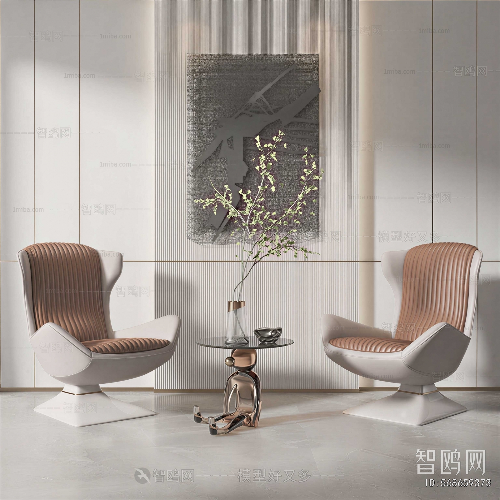 Modern Single Sofa