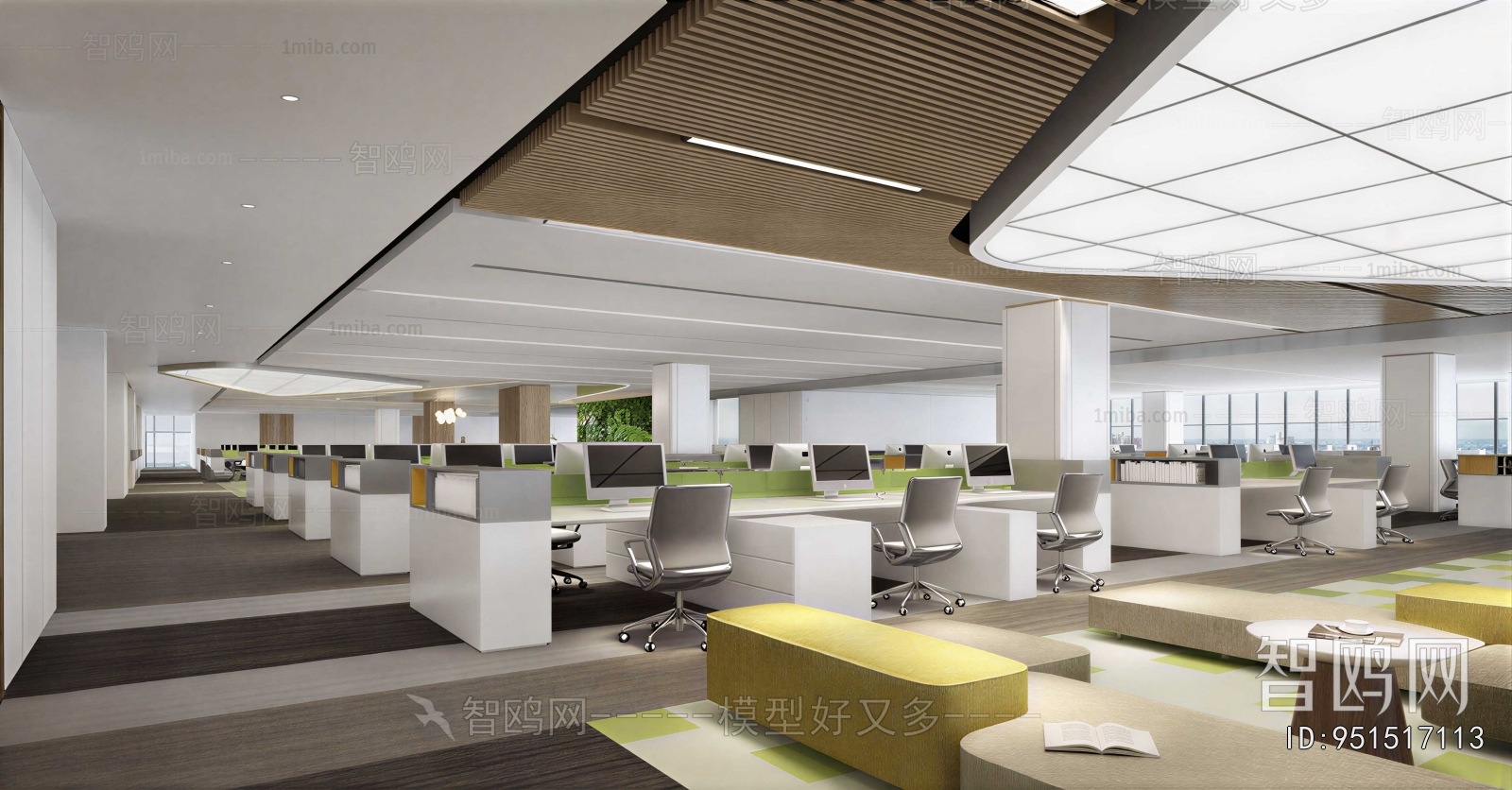 Modern Staff Area