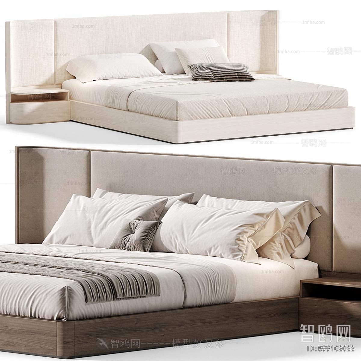 Modern Double Bed