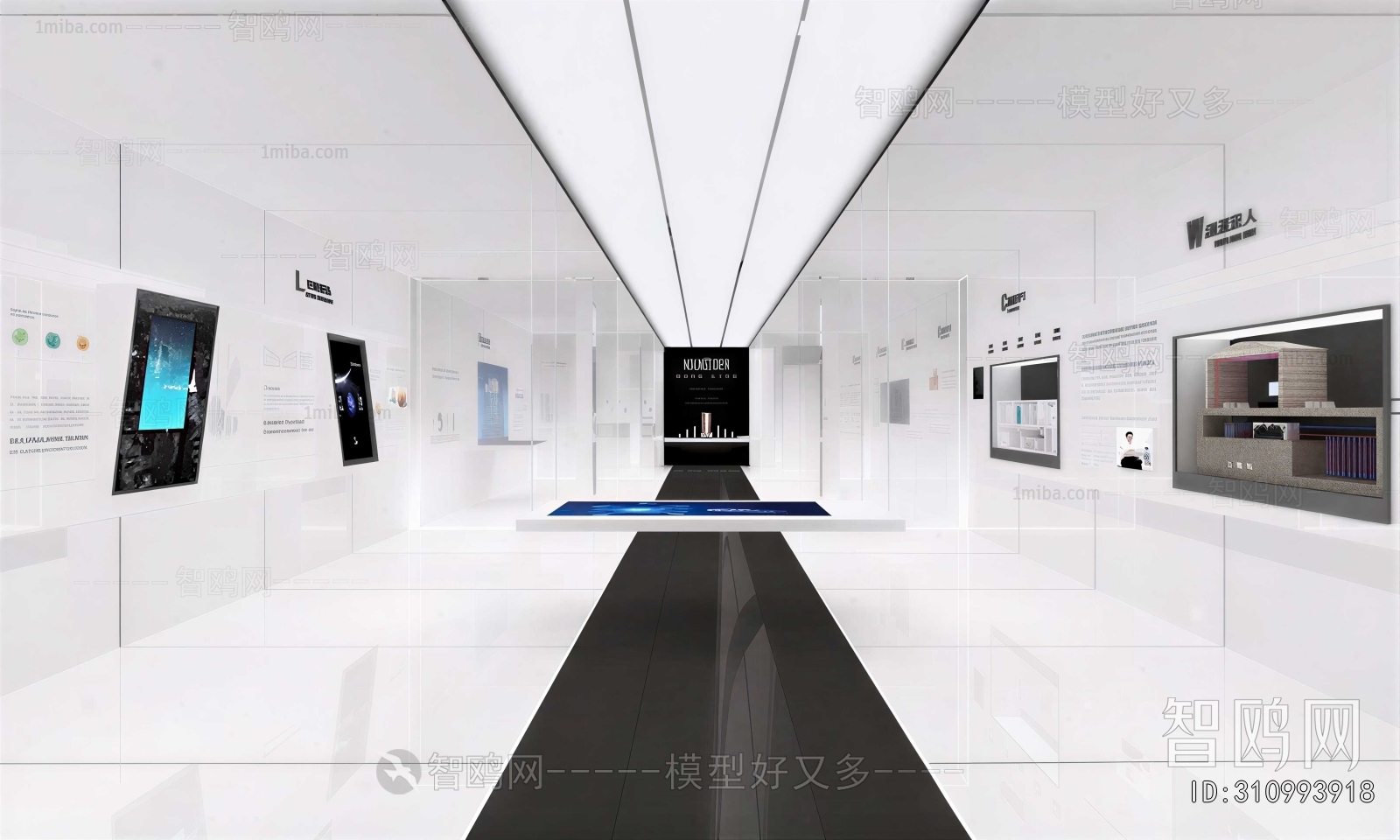 Modern Office Aisle