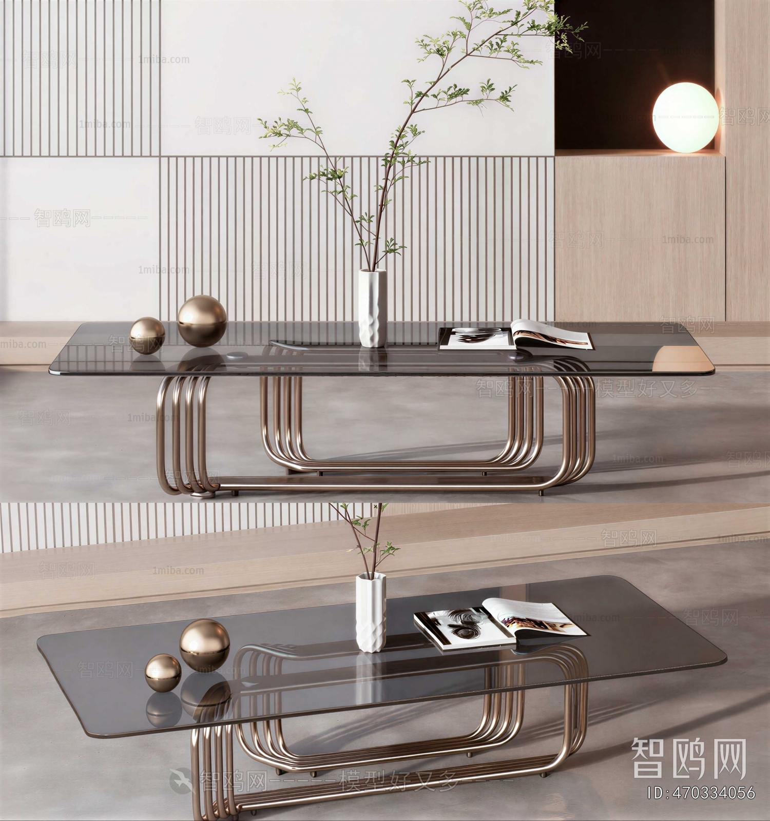 Modern Coffee Table