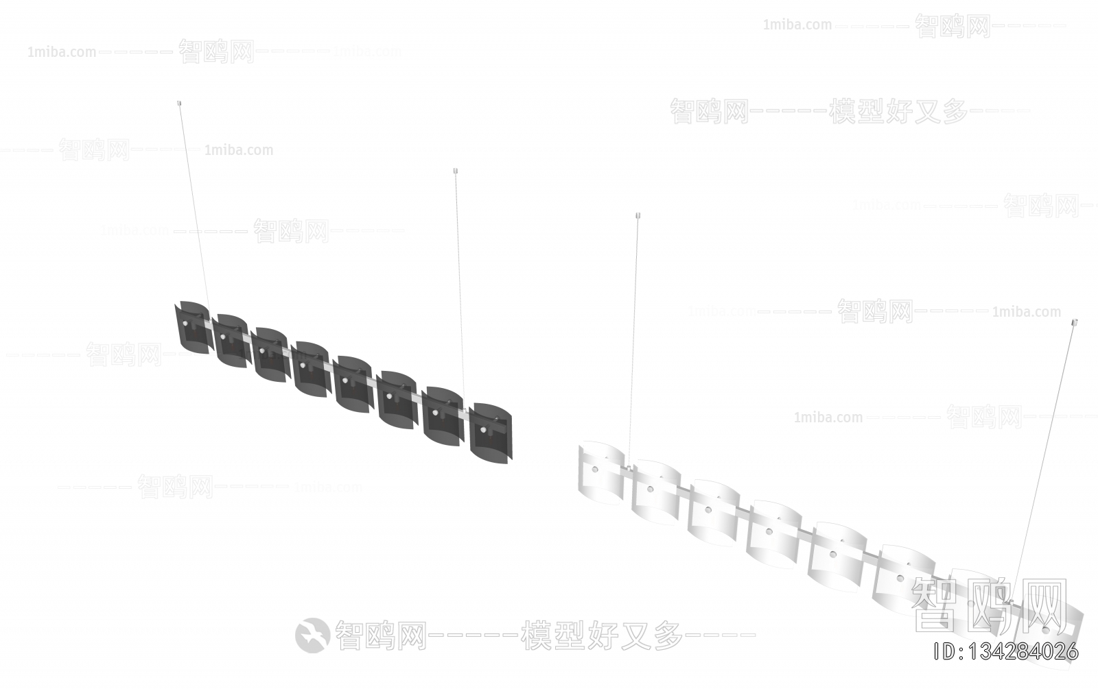 Modern Long Chandelier