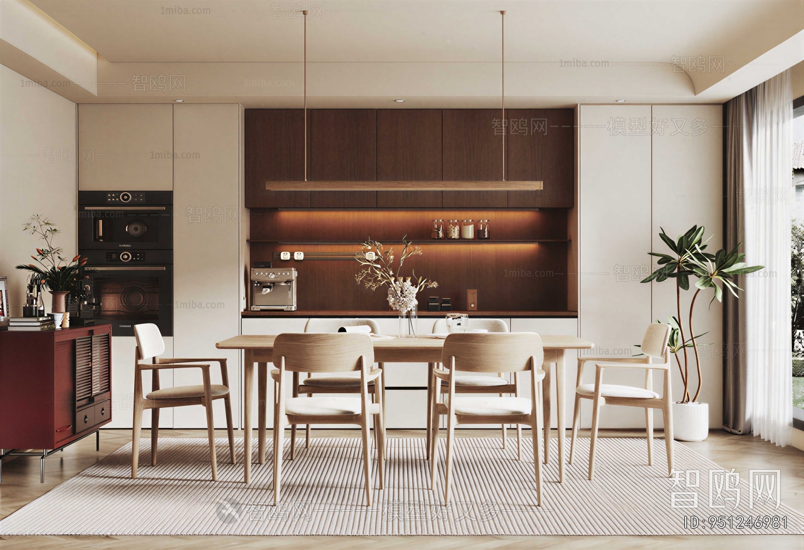 Modern Dining Room