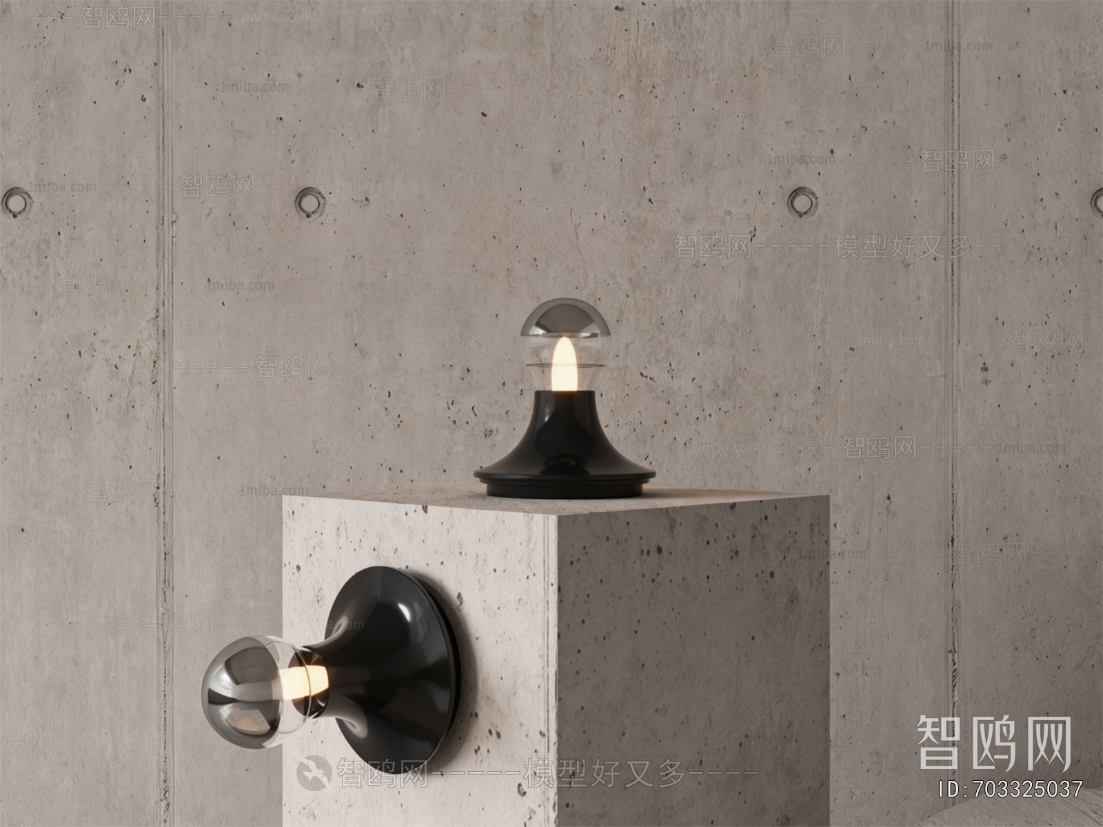 Industrial Style Wall Lamp