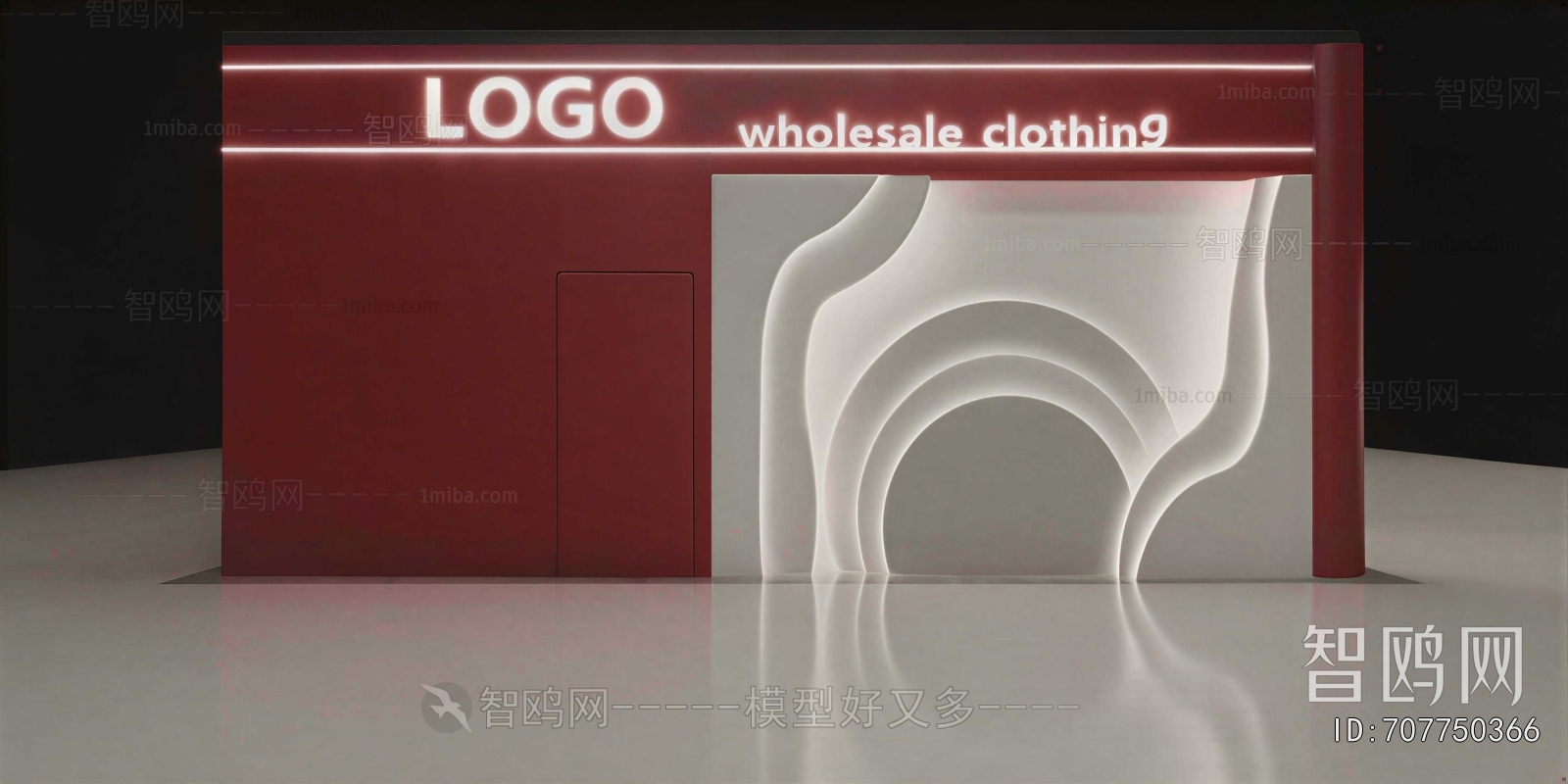 Modern TV Wall