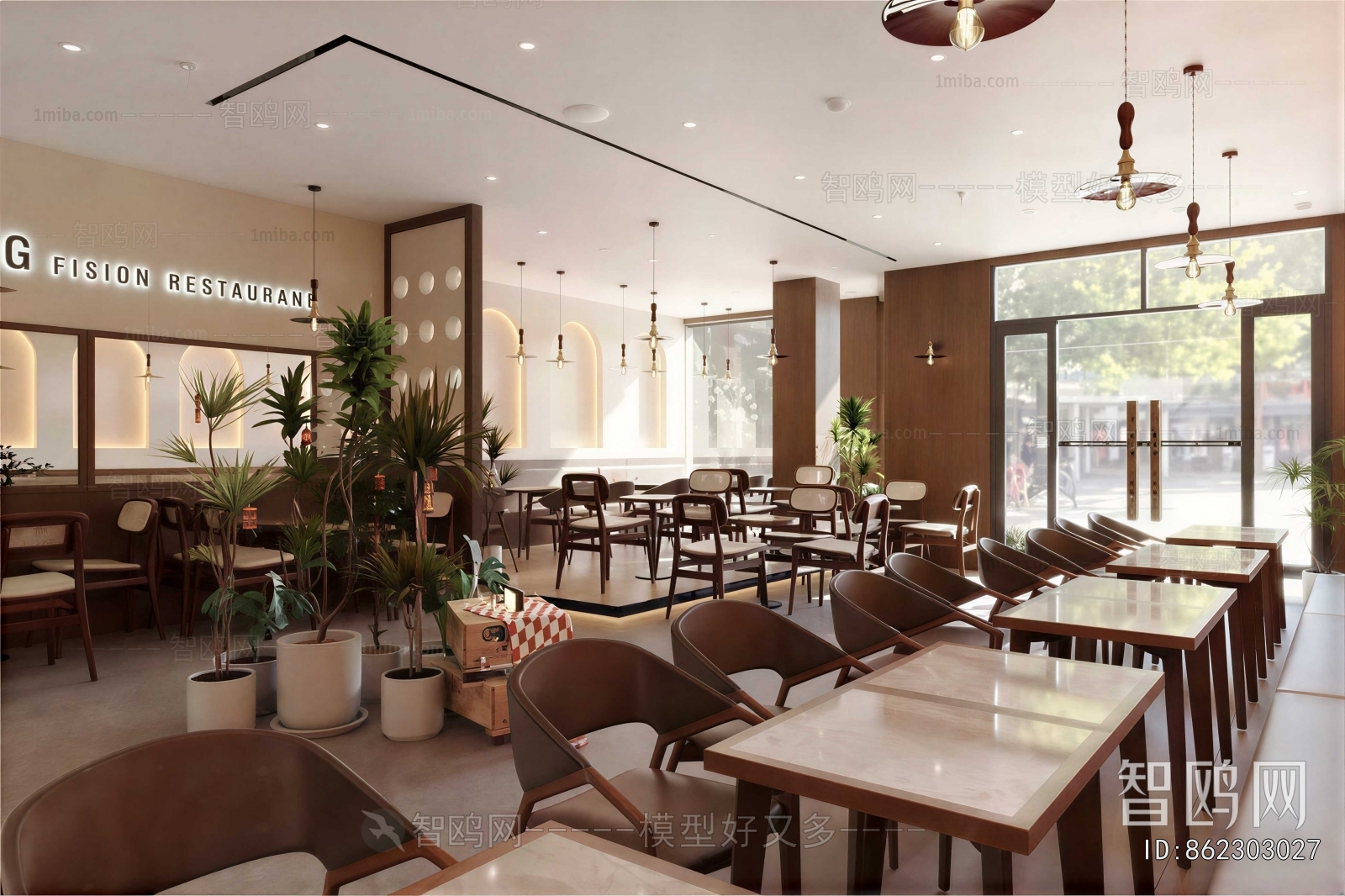 Nordic Style Restaurant