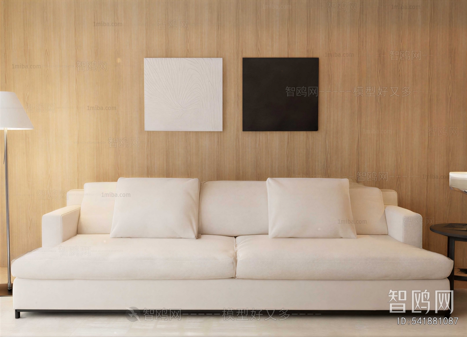 Modern A Sofa For Two