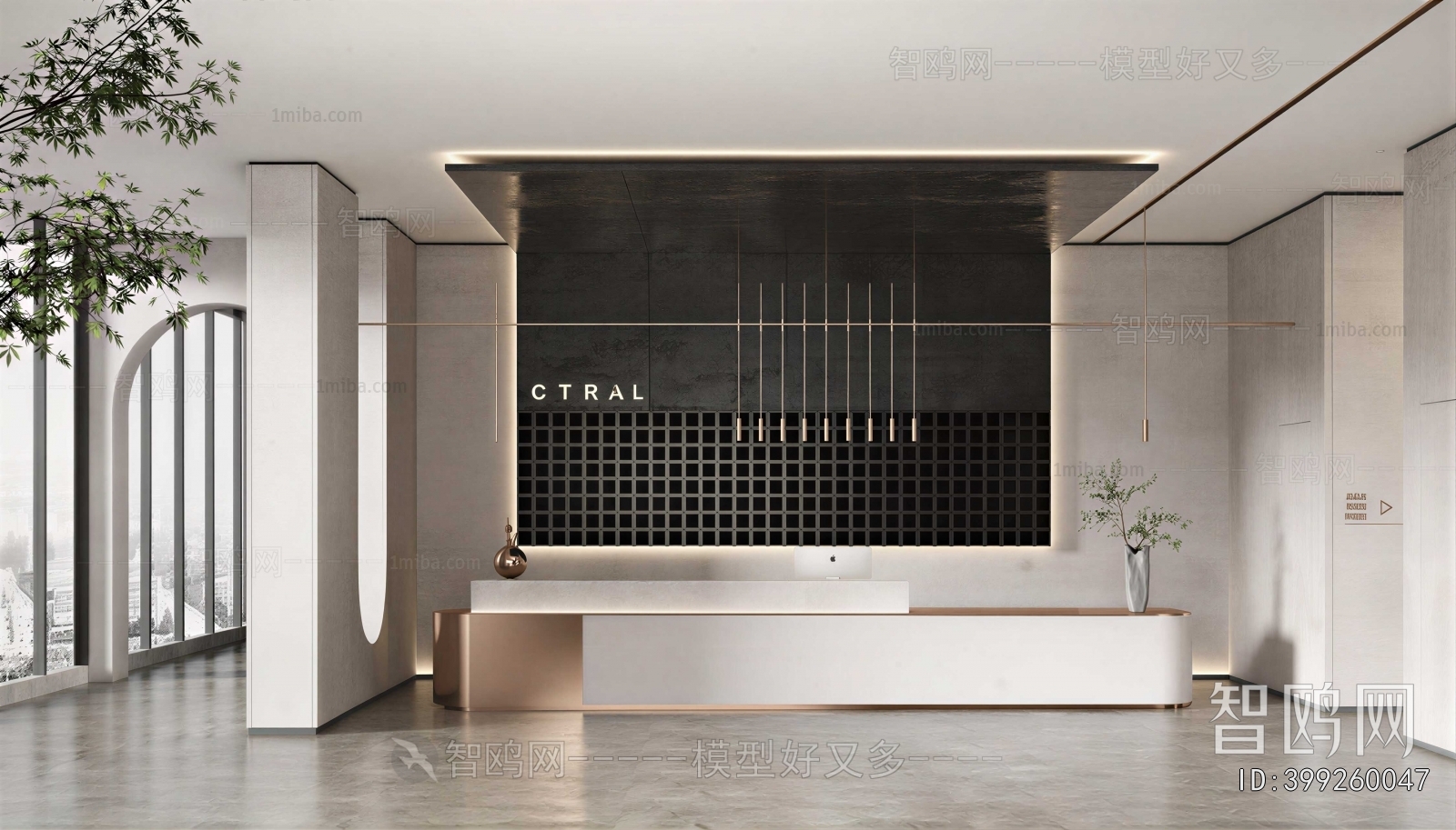 Modern Office Reception Desk