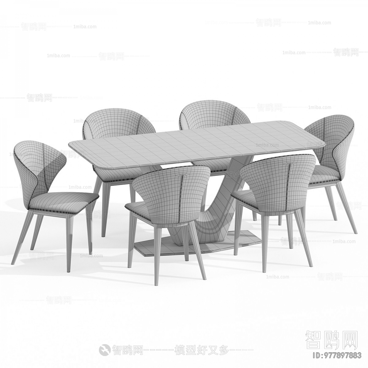 Modern Dining Table And Chairs