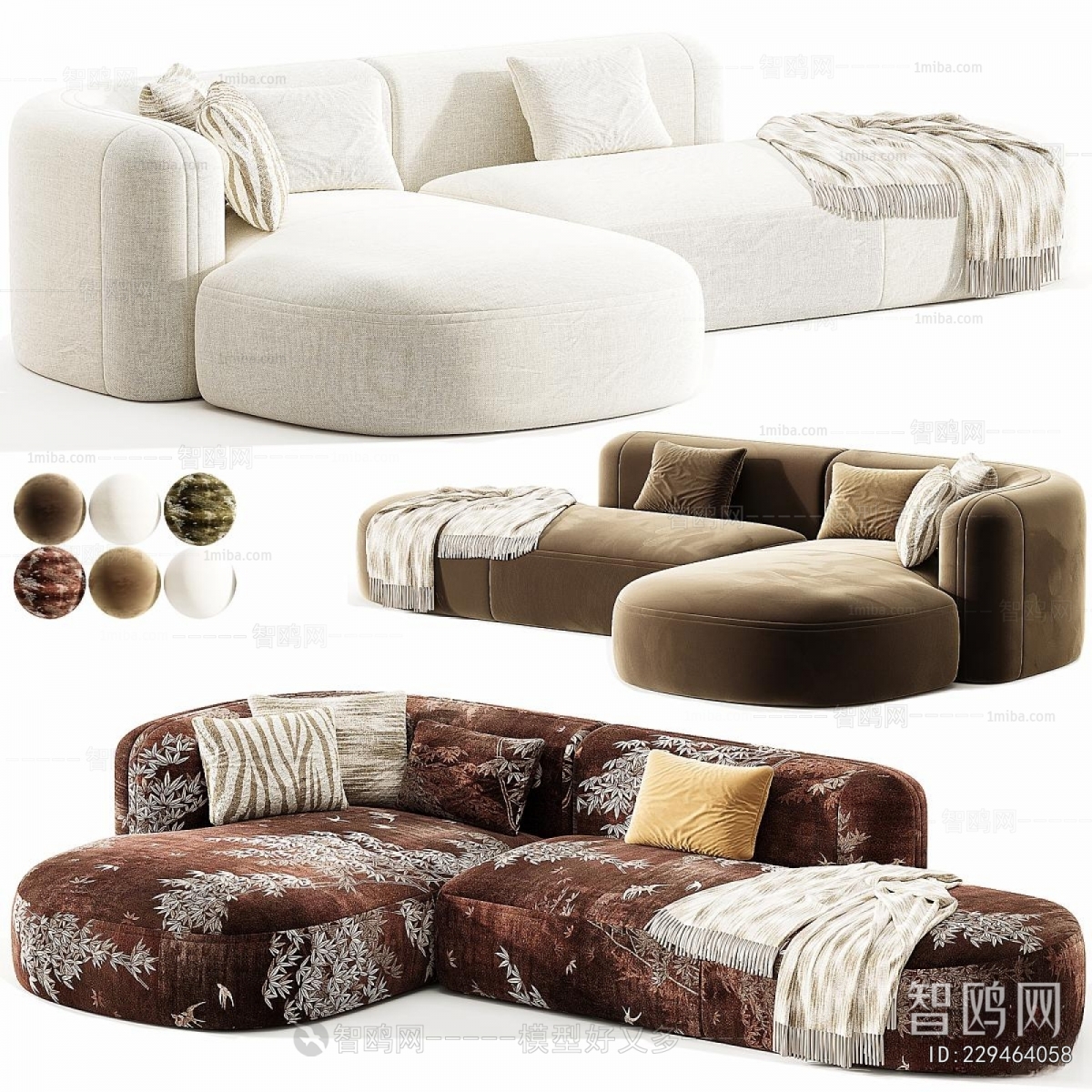 Modern Multi Person Sofa
