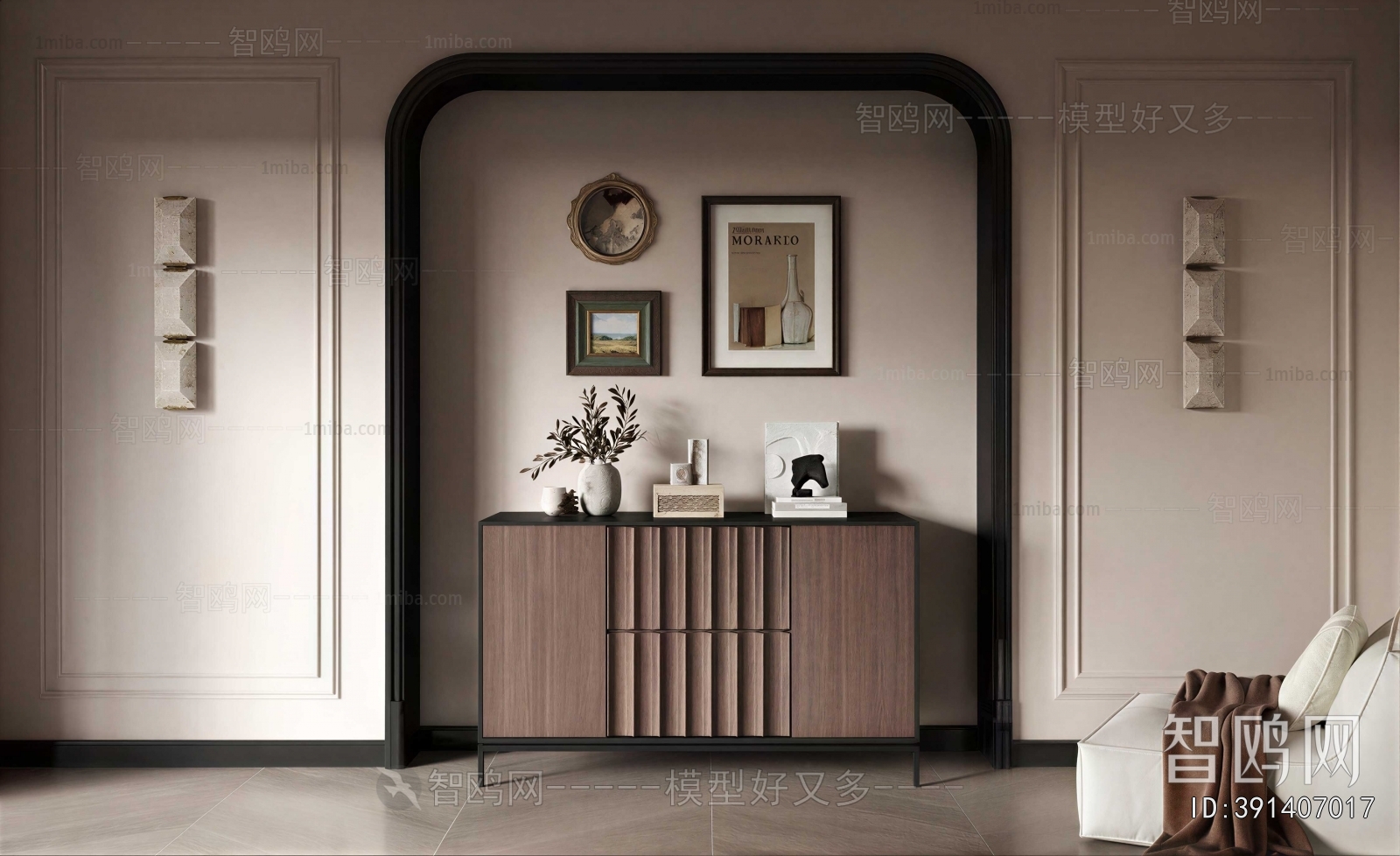 Modern Entrance Cabinet