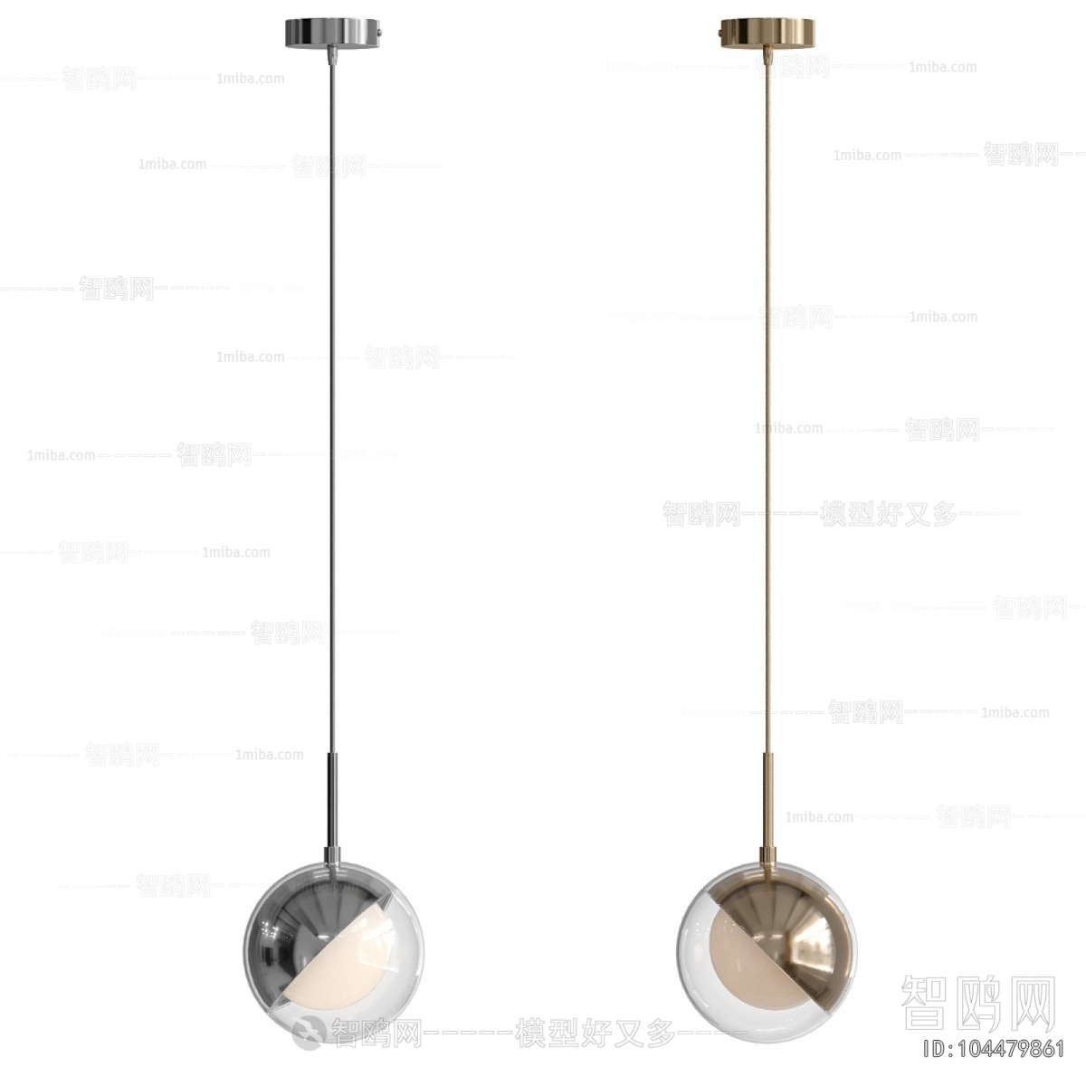 Modern Droplight