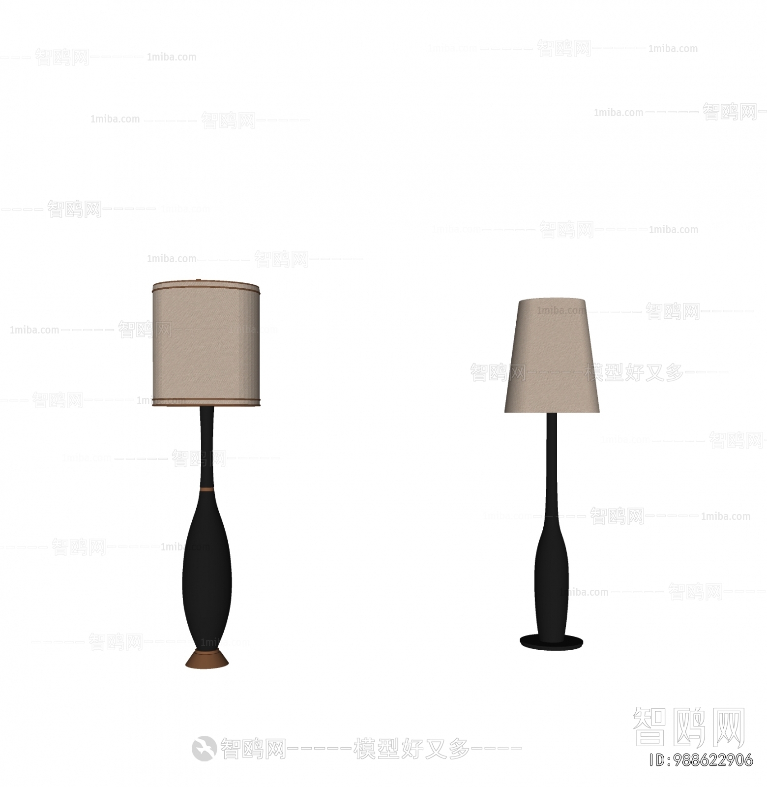 Modern Floor Lamp