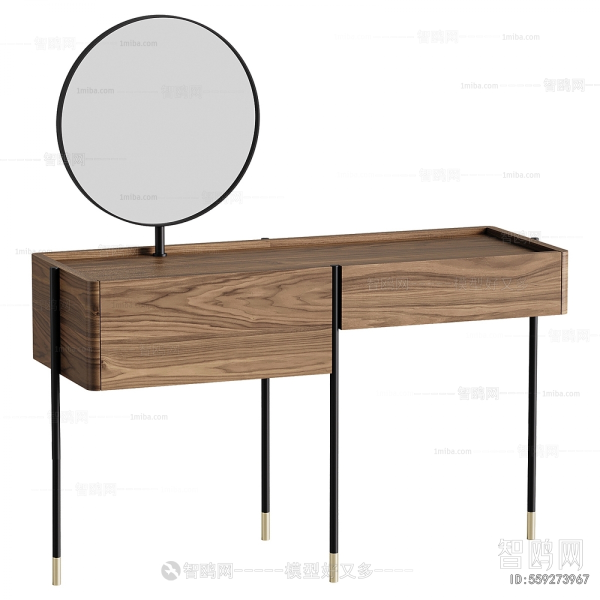 Modern Dresser