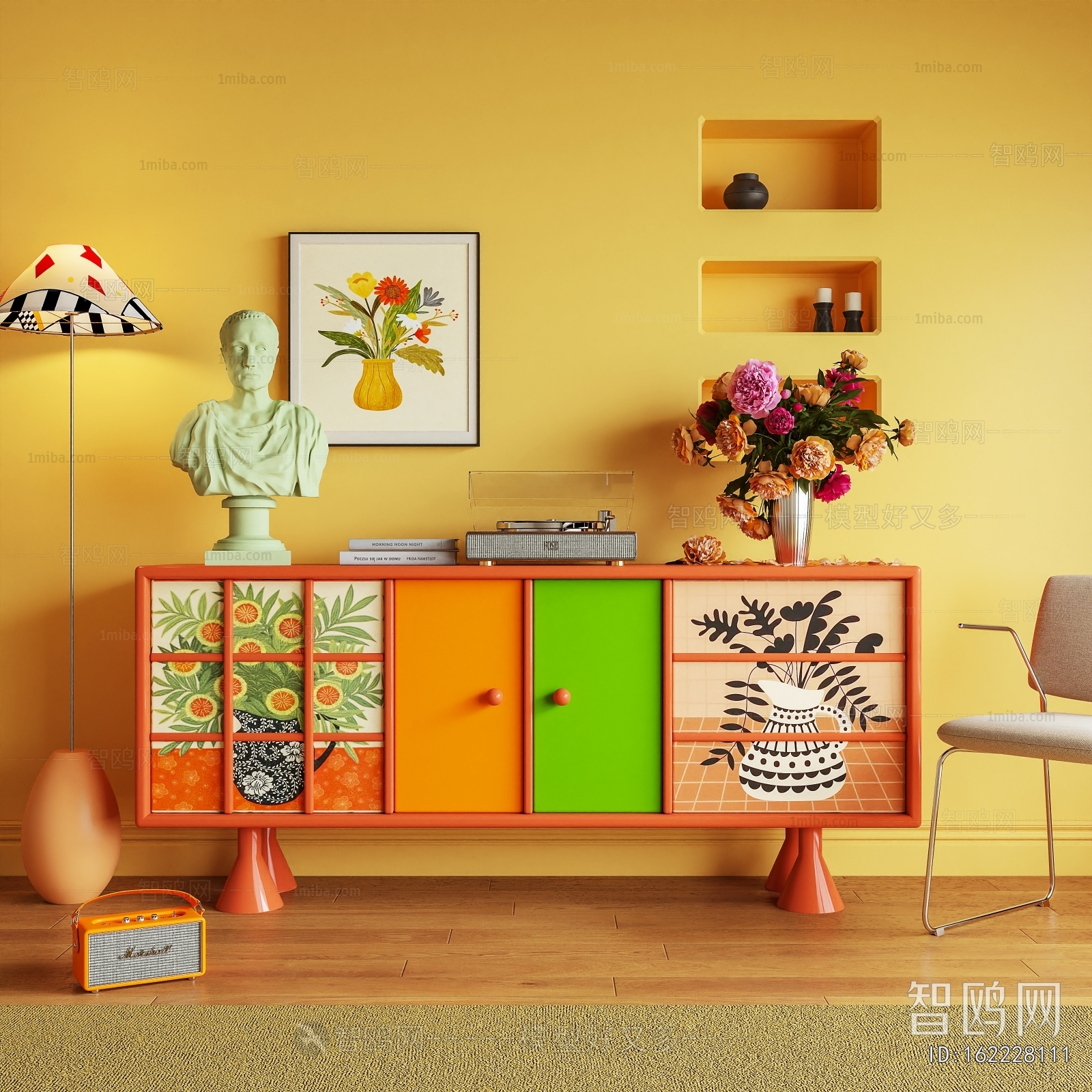 Modern Side Cabinet/Entrance Cabinet