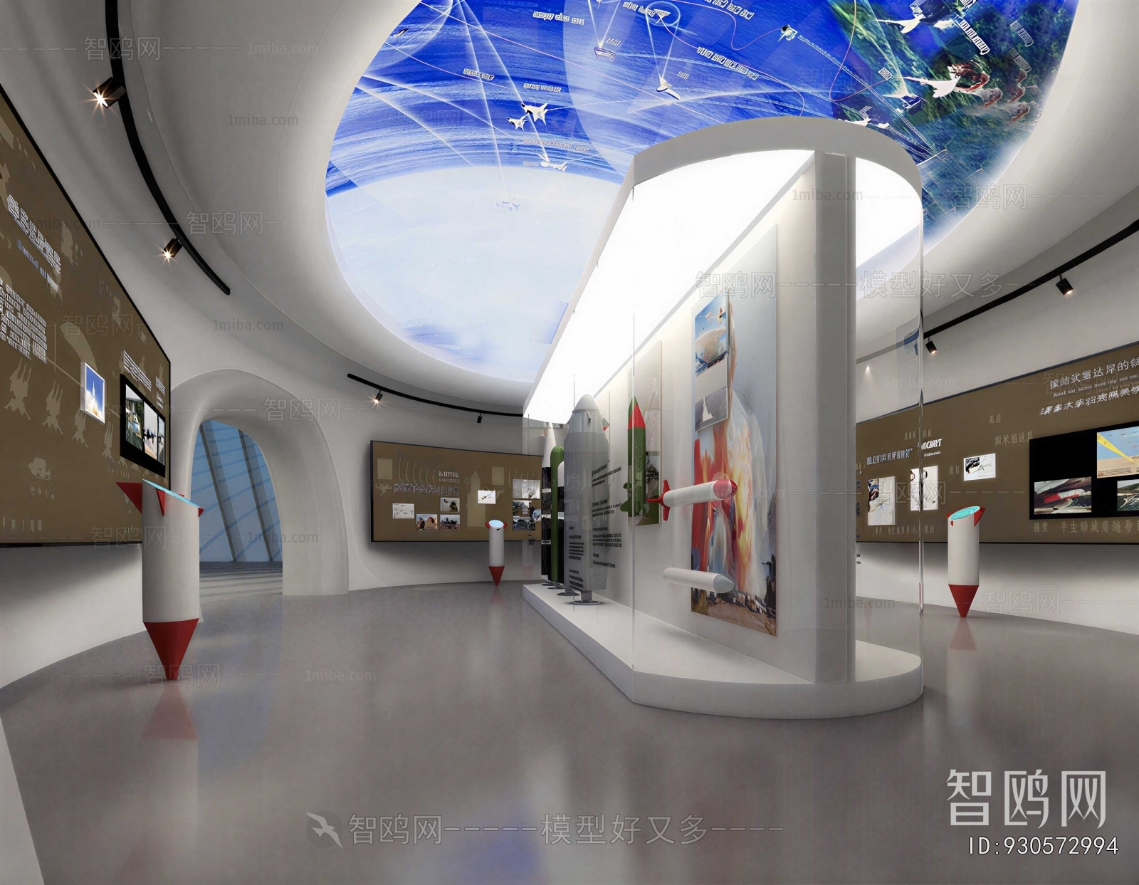 Modern Exhibition Hall