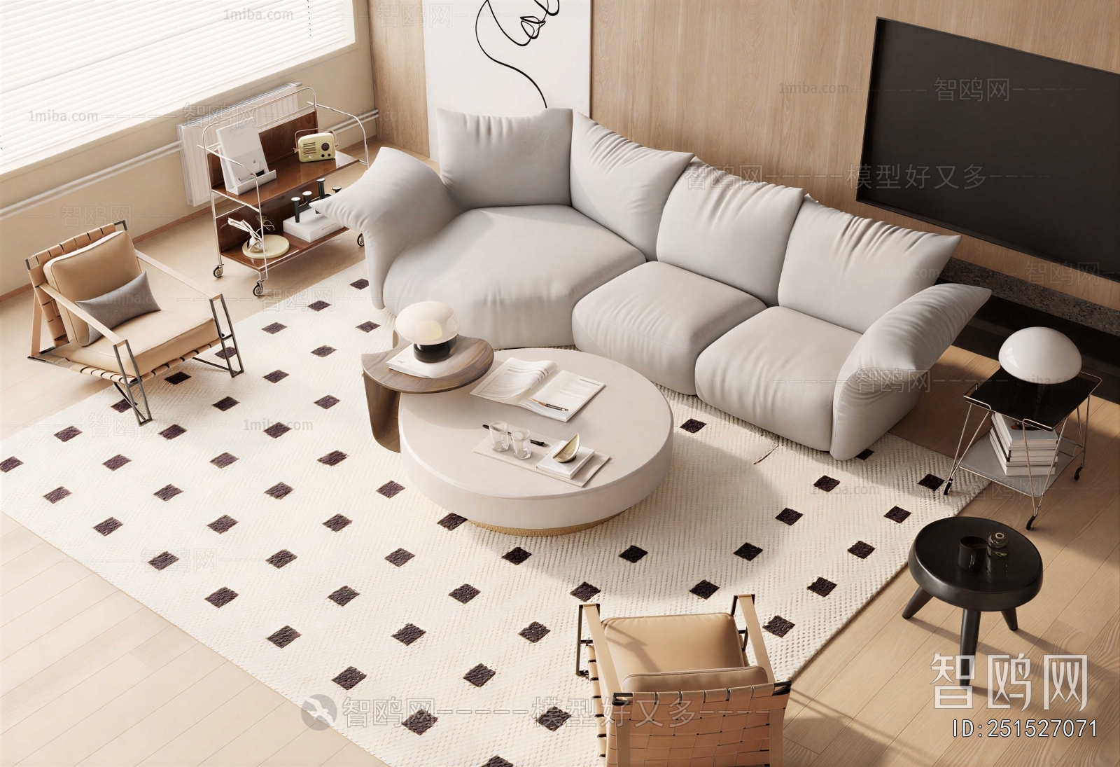 Modern Sofa Combination