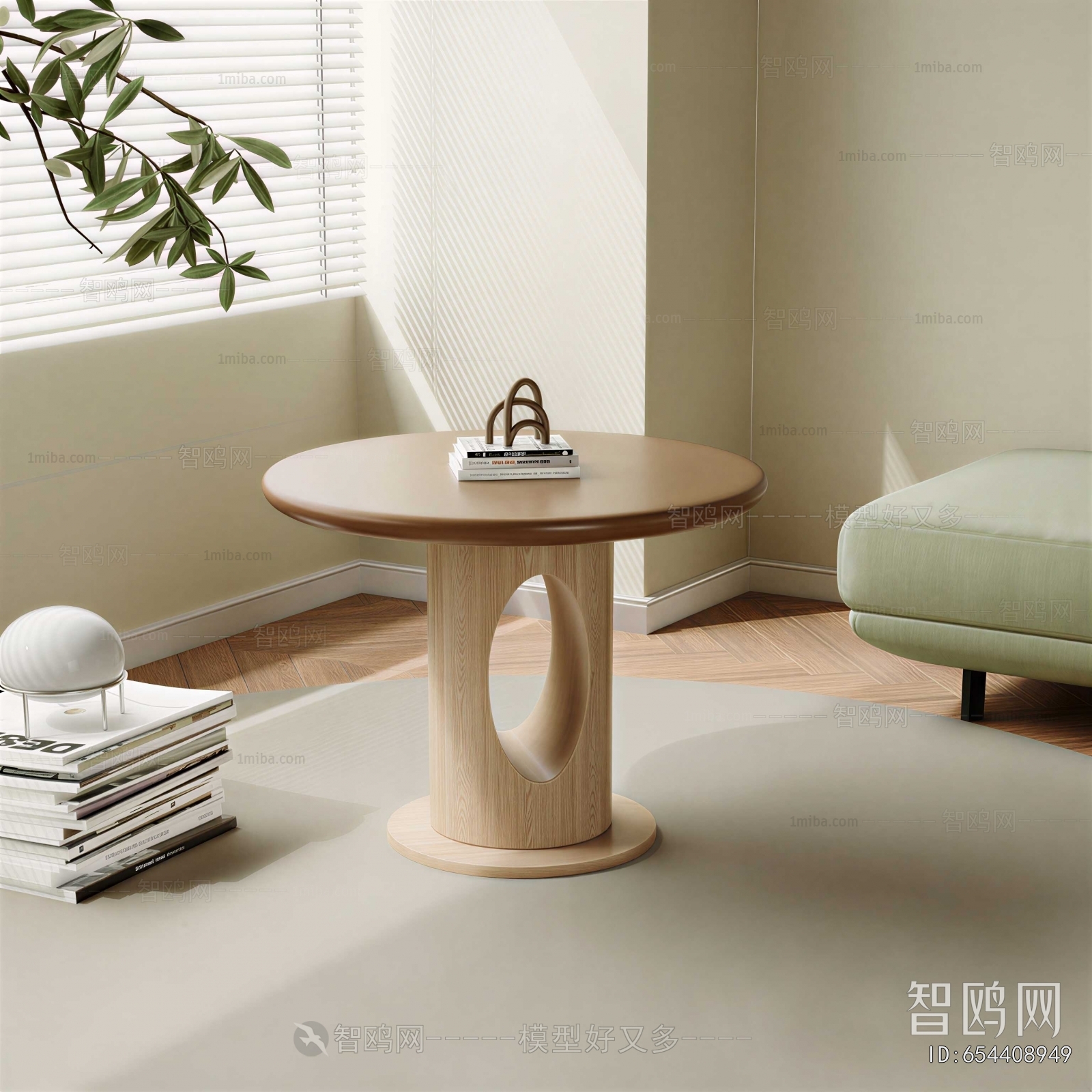 Modern Side Table/corner Table