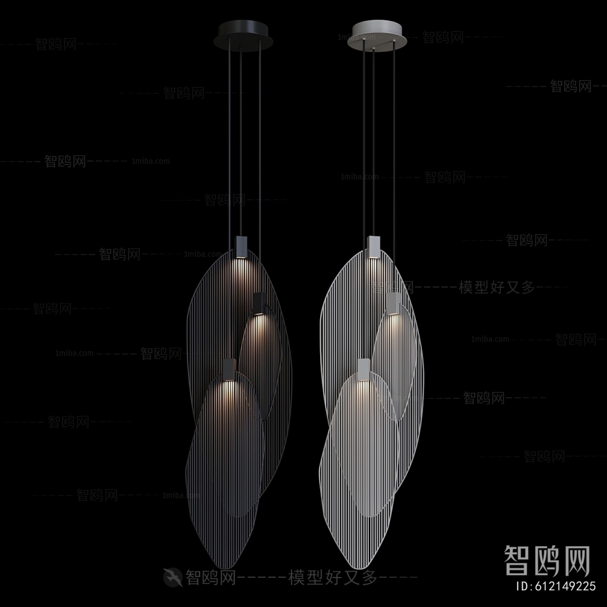 Modern Droplight