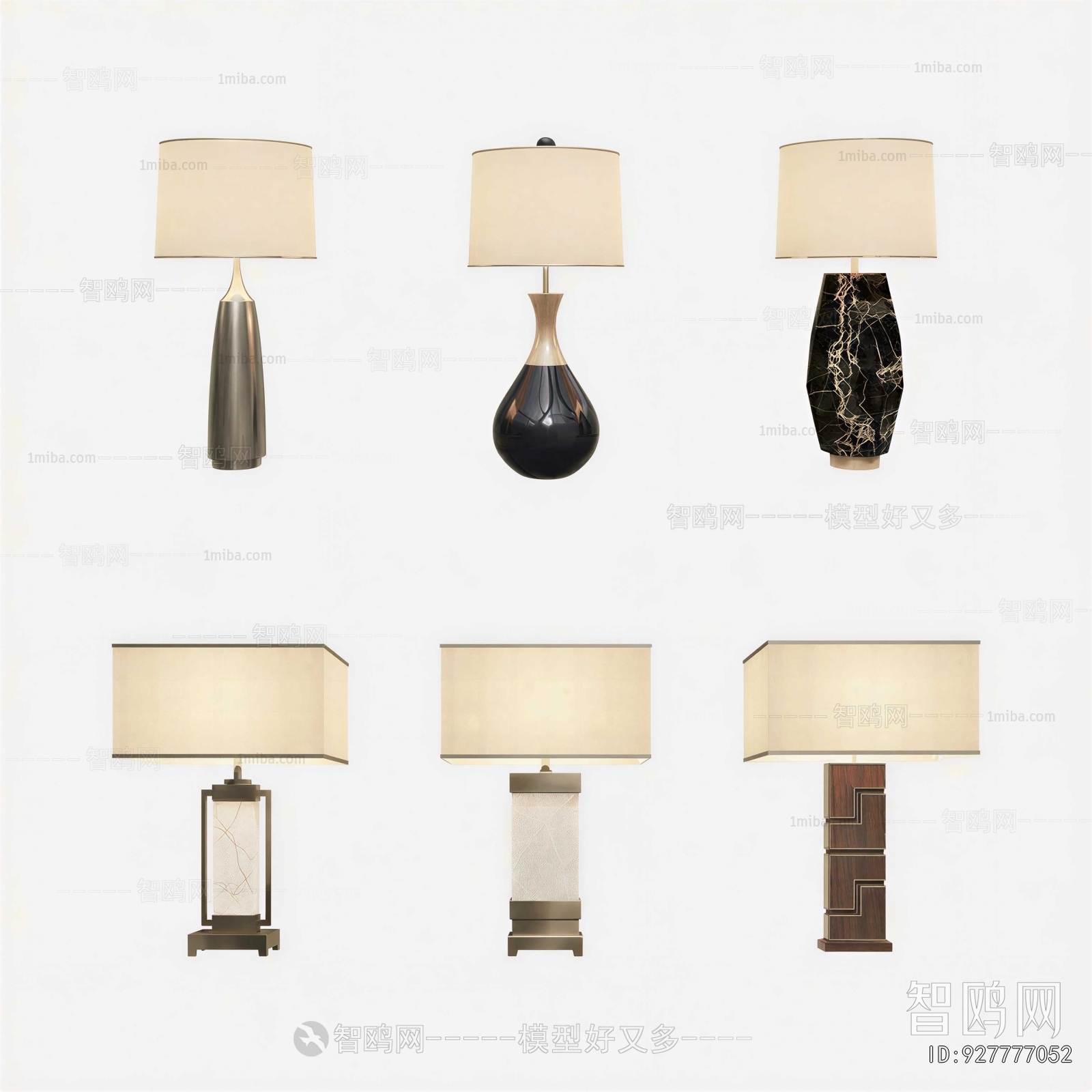 Modern Table Lamp