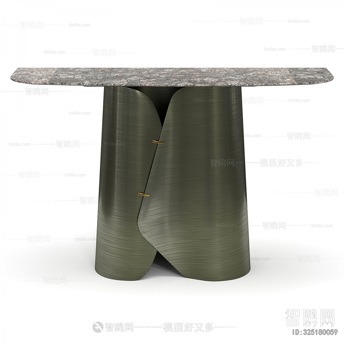 Modern Dining Table