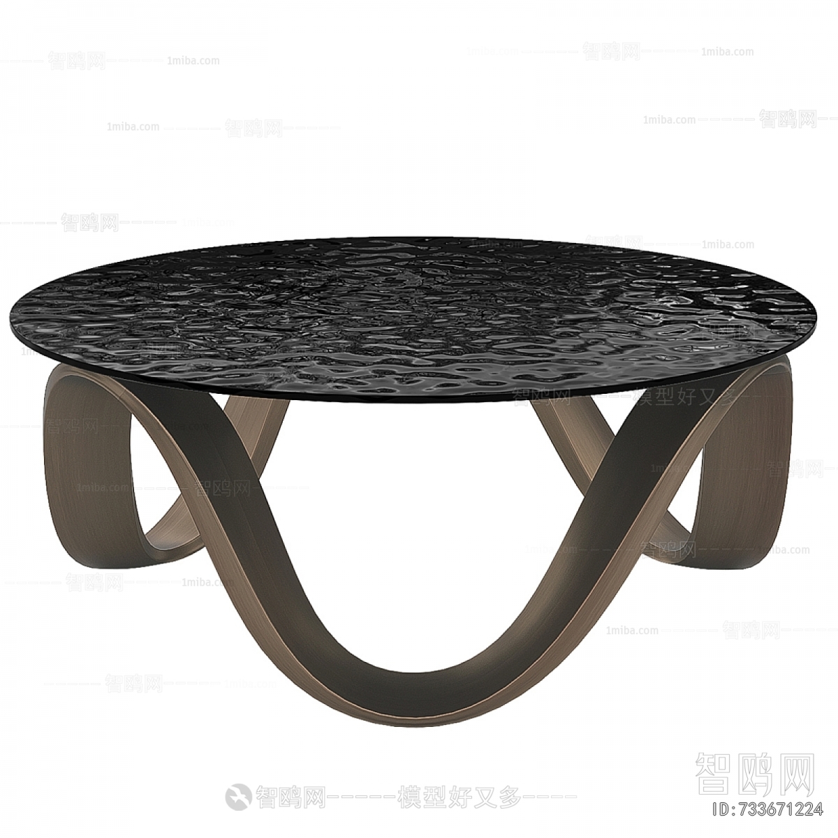 Modern Coffee Table